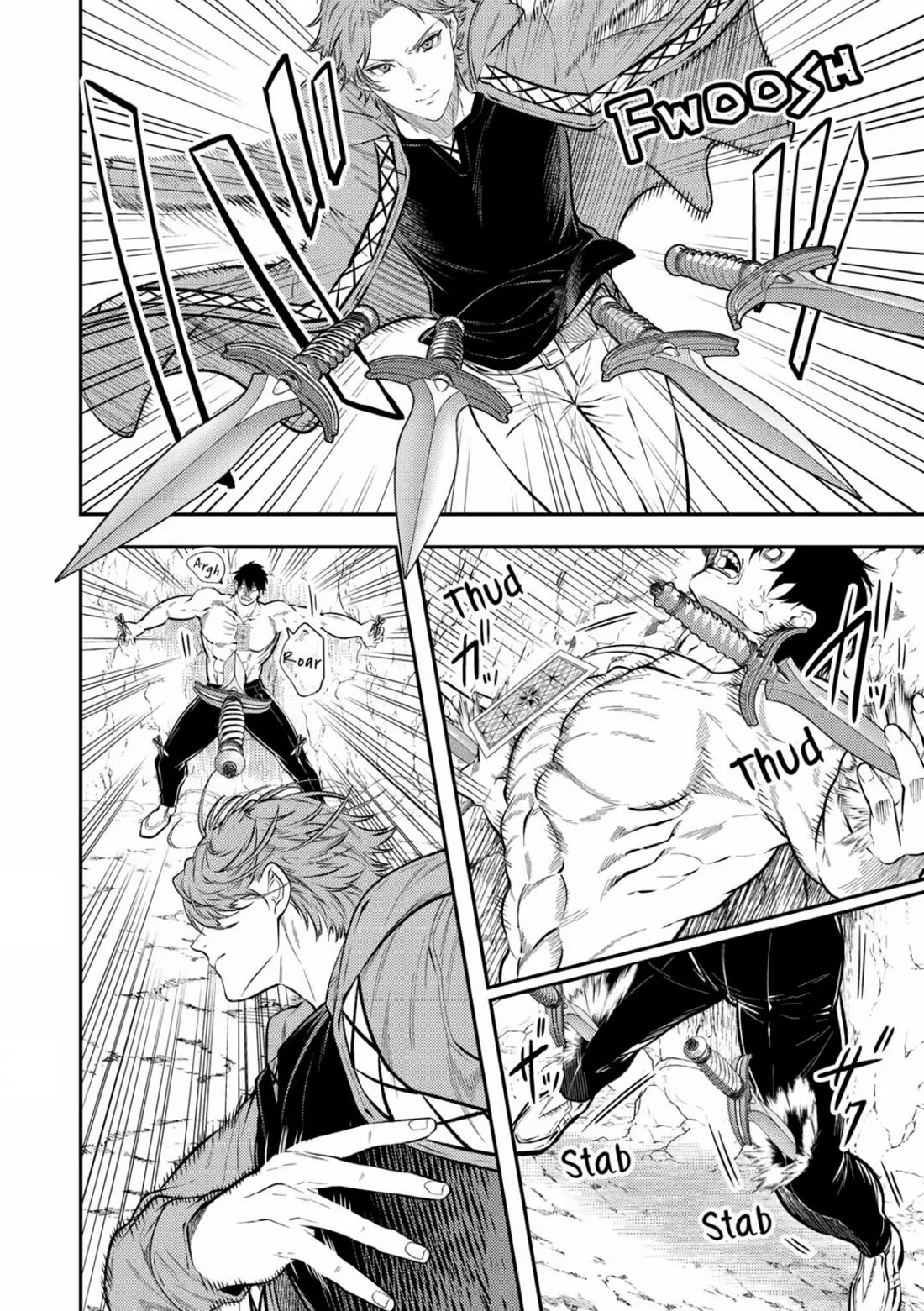 Don't Overlook the Reincarnated Granny - The Second Life of a Former Villainous Empress chapter 22 page 16