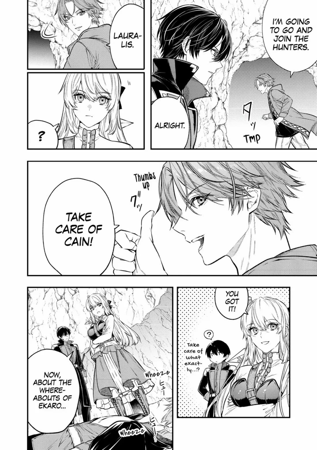 Don't Overlook the Reincarnated Granny - The Second Life of a Former Villainous Empress chapter 22 page 18