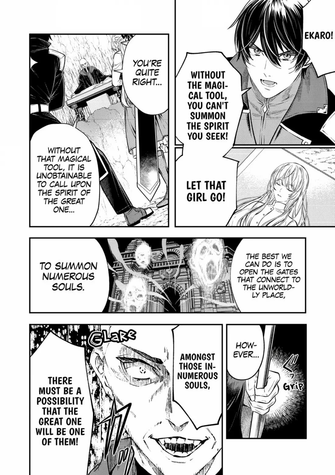 Don't Overlook the Reincarnated Granny - The Second Life of a Former Villainous Empress chapter 22 page 24