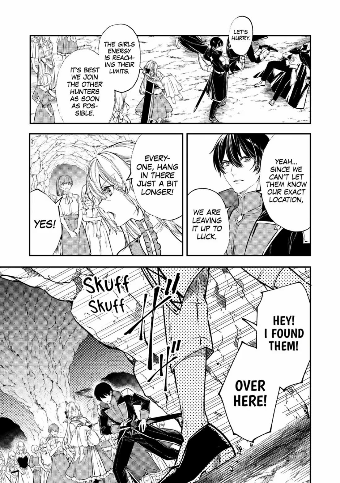 Don't Overlook the Reincarnated Granny - The Second Life of a Former Villainous Empress chapter 22 page 3