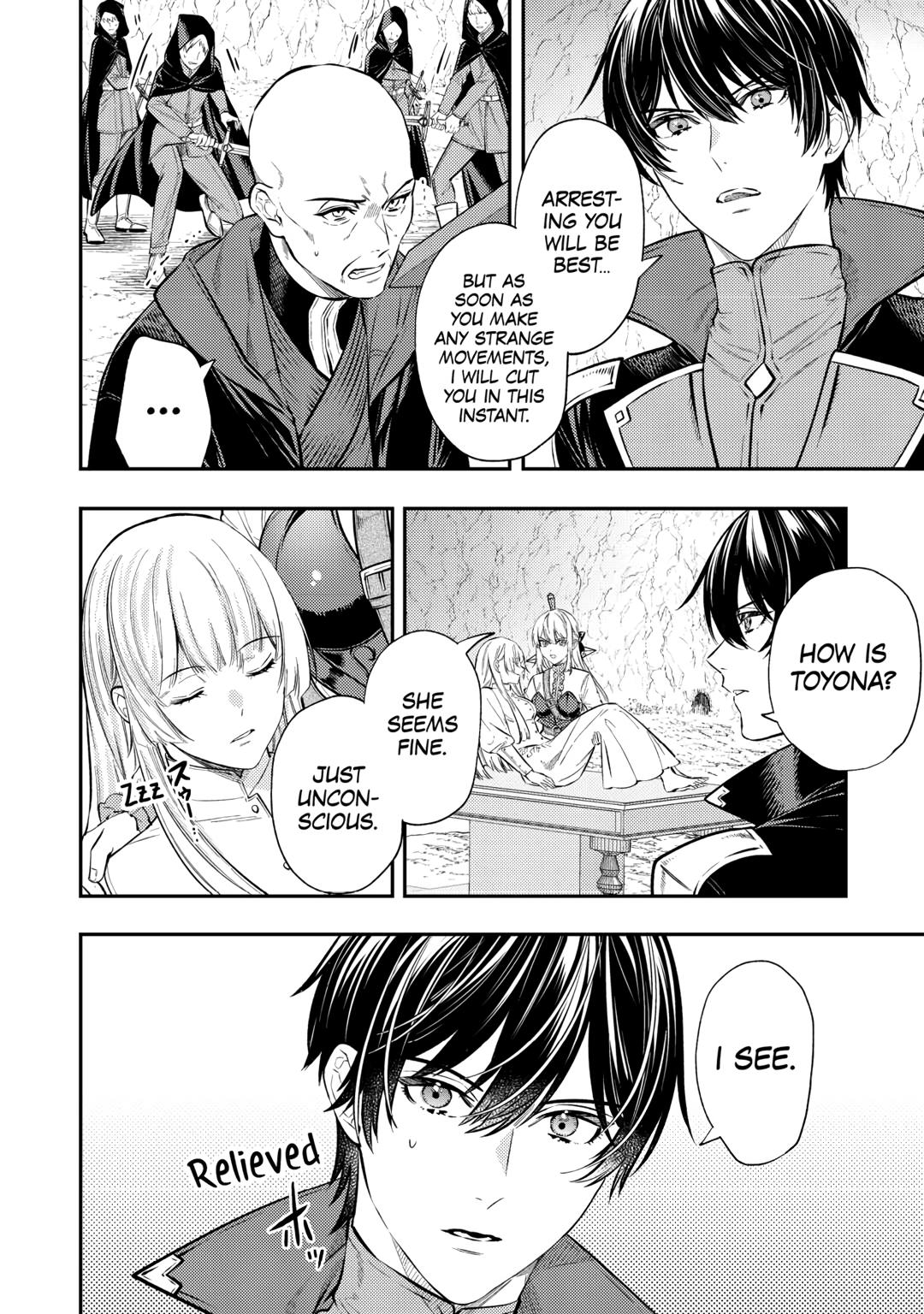 Don't Overlook the Reincarnated Granny - The Second Life of a Former Villainous Empress chapter 23 page 10