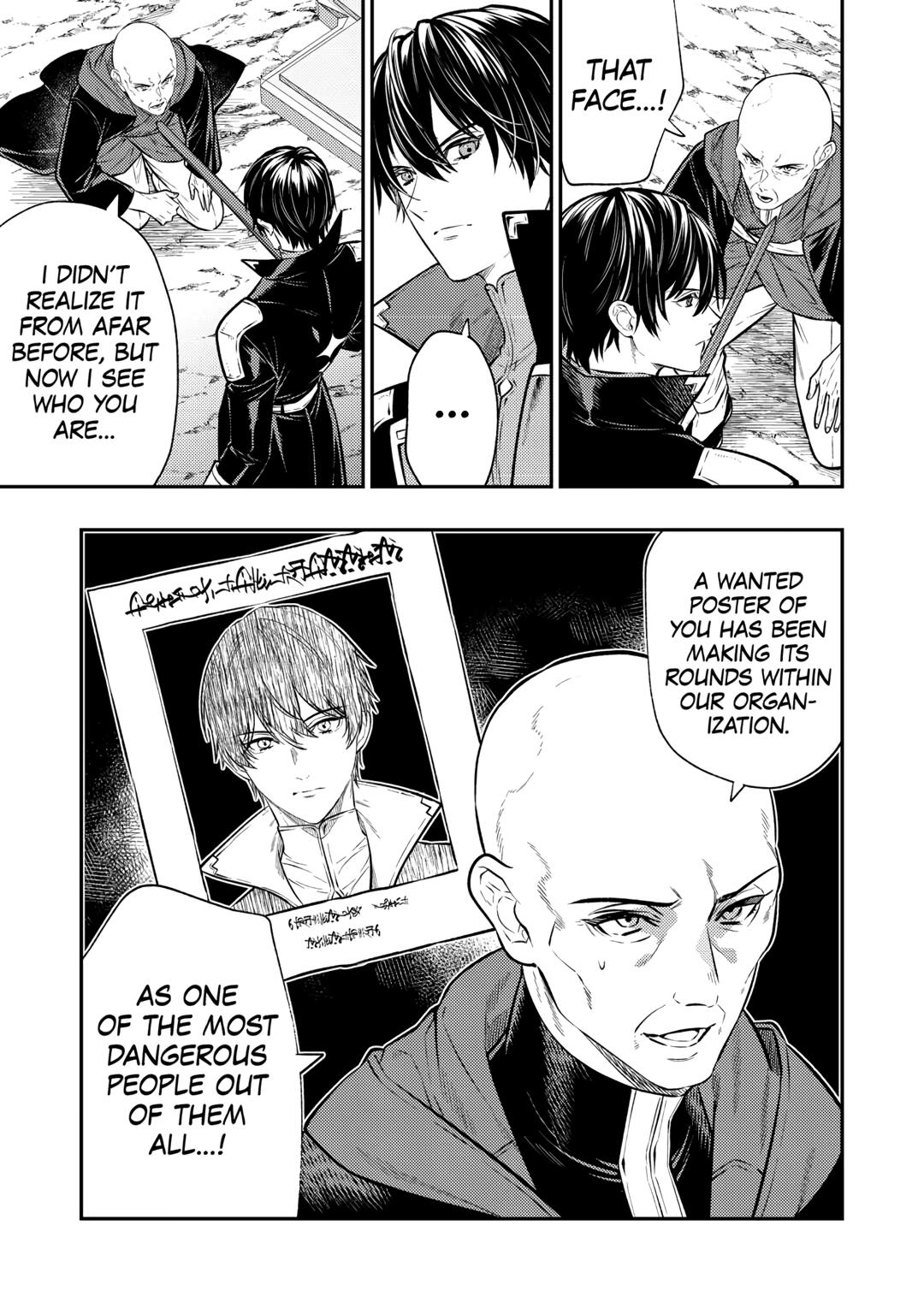 Don't Overlook the Reincarnated Granny - The Second Life of a Former Villainous Empress chapter 23 page 11