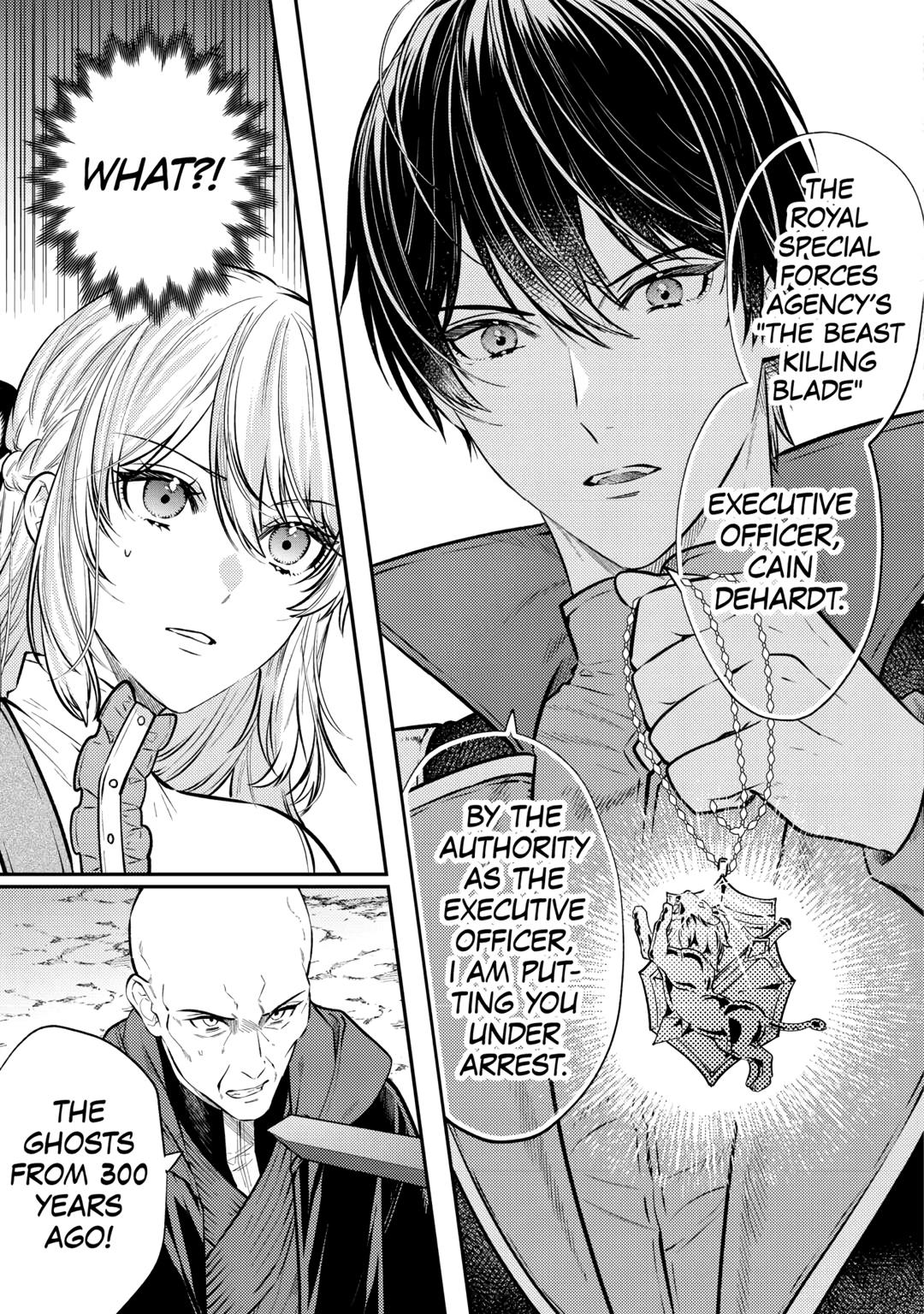 Don't Overlook the Reincarnated Granny - The Second Life of a Former Villainous Empress chapter 23 page 13