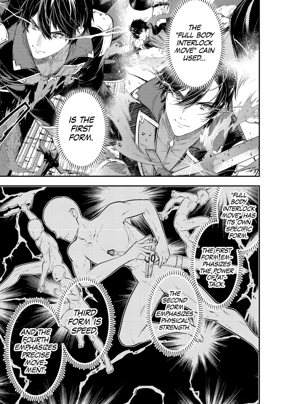 Don't Overlook the Reincarnated Granny - The Second Life of a Former Villainous Empress chapter 23 page 15