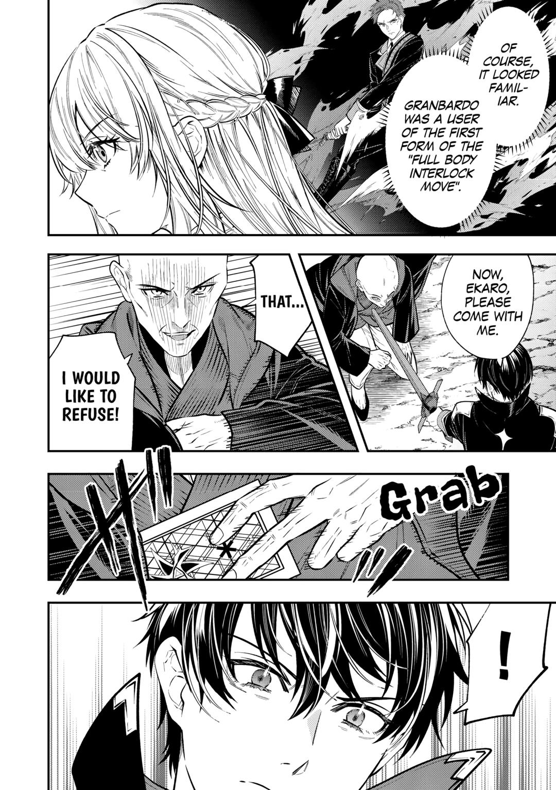 Don't Overlook the Reincarnated Granny - The Second Life of a Former Villainous Empress chapter 23 page 16