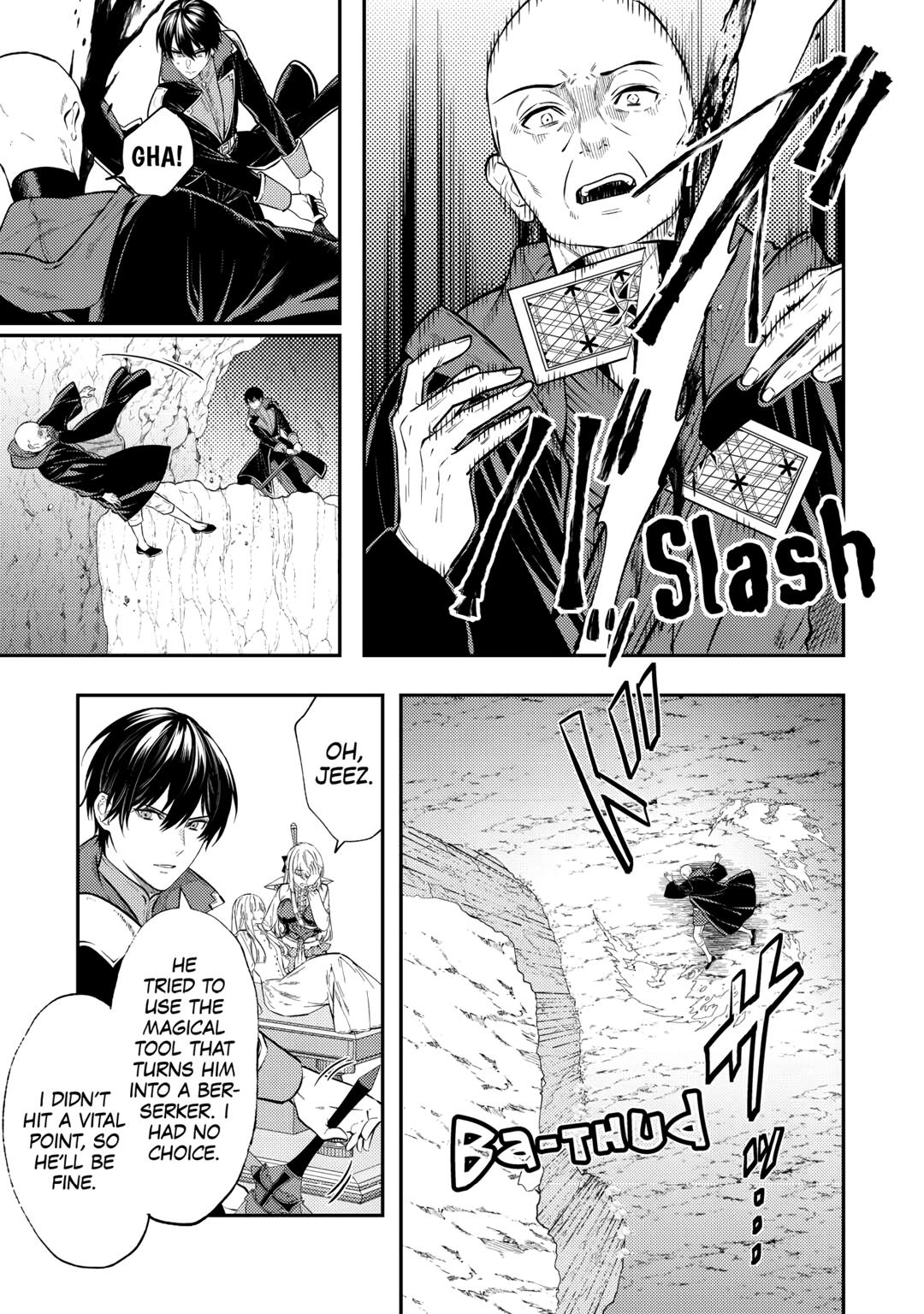 Don't Overlook the Reincarnated Granny - The Second Life of a Former Villainous Empress chapter 23 page 17