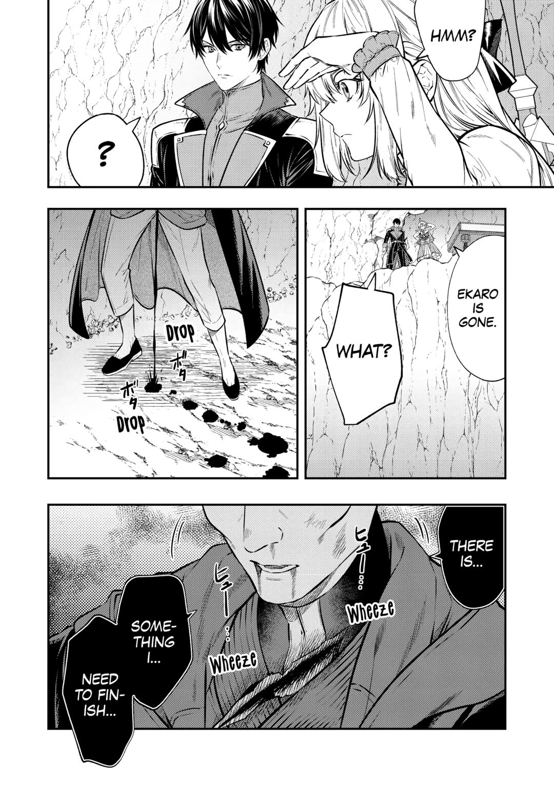 Don't Overlook the Reincarnated Granny - The Second Life of a Former Villainous Empress chapter 23 page 18