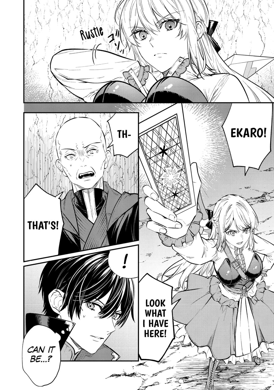 Don't Overlook the Reincarnated Granny - The Second Life of a Former Villainous Empress chapter 23 page 4