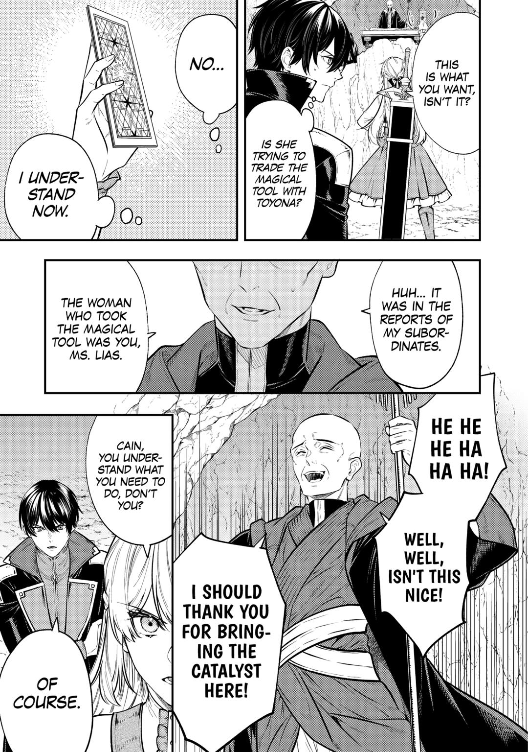 Don't Overlook the Reincarnated Granny - The Second Life of a Former Villainous Empress chapter 23 page 5