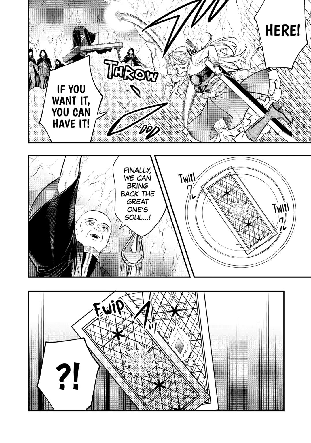 Don't Overlook the Reincarnated Granny - The Second Life of a Former Villainous Empress chapter 23 page 6