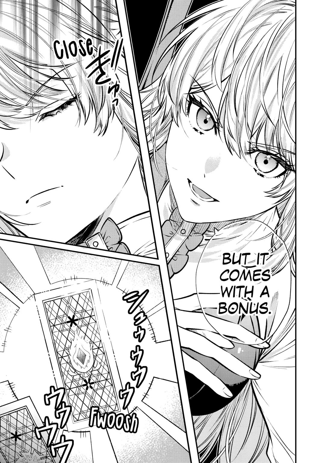 Don't Overlook the Reincarnated Granny - The Second Life of a Former Villainous Empress chapter 23 page 7