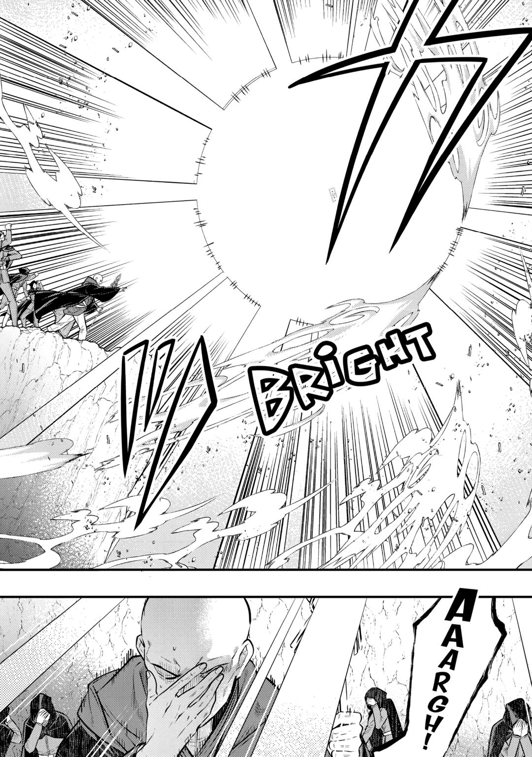 Don't Overlook the Reincarnated Granny - The Second Life of a Former Villainous Empress chapter 23 page 8