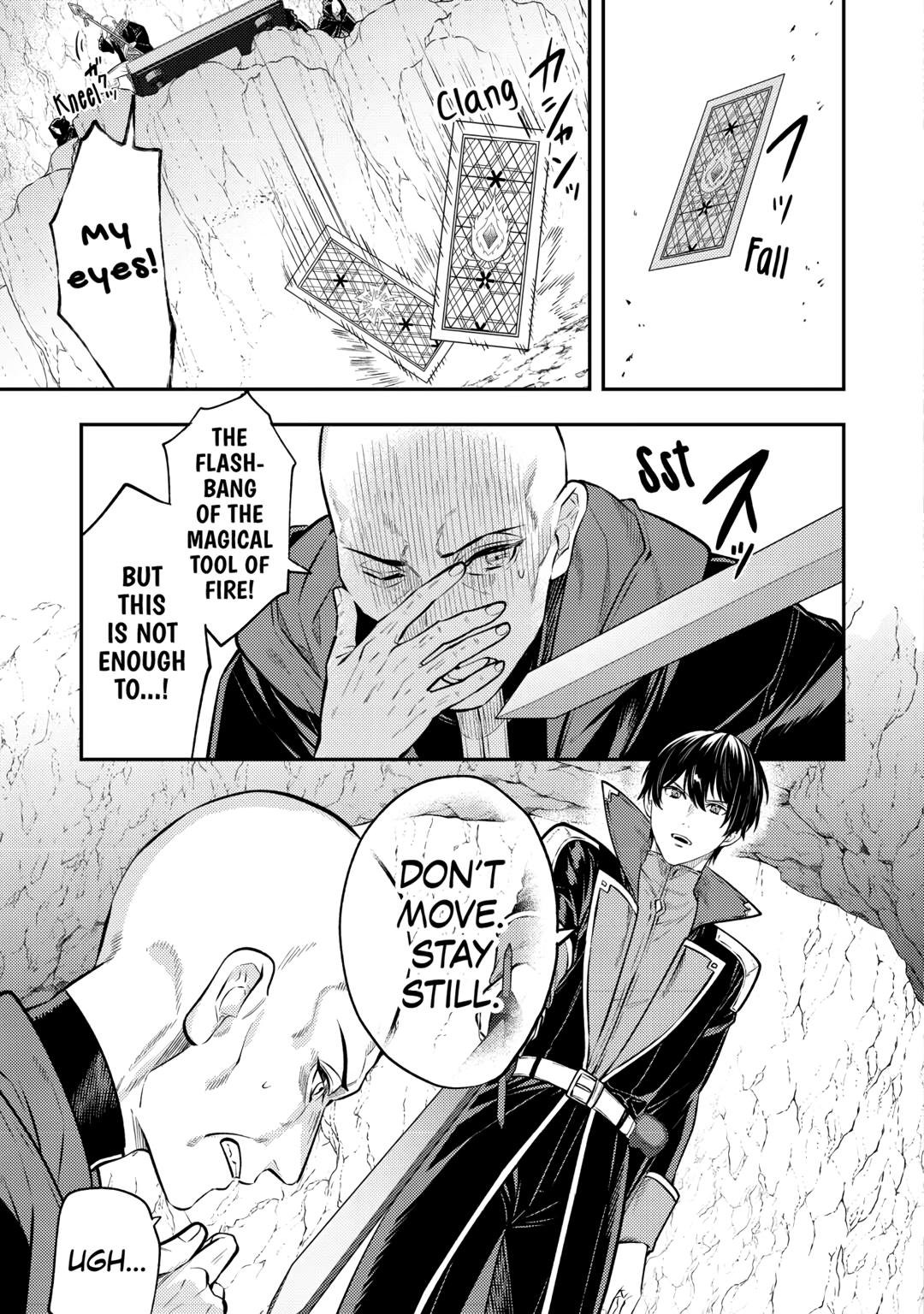 Don't Overlook the Reincarnated Granny - The Second Life of a Former Villainous Empress chapter 23 page 9