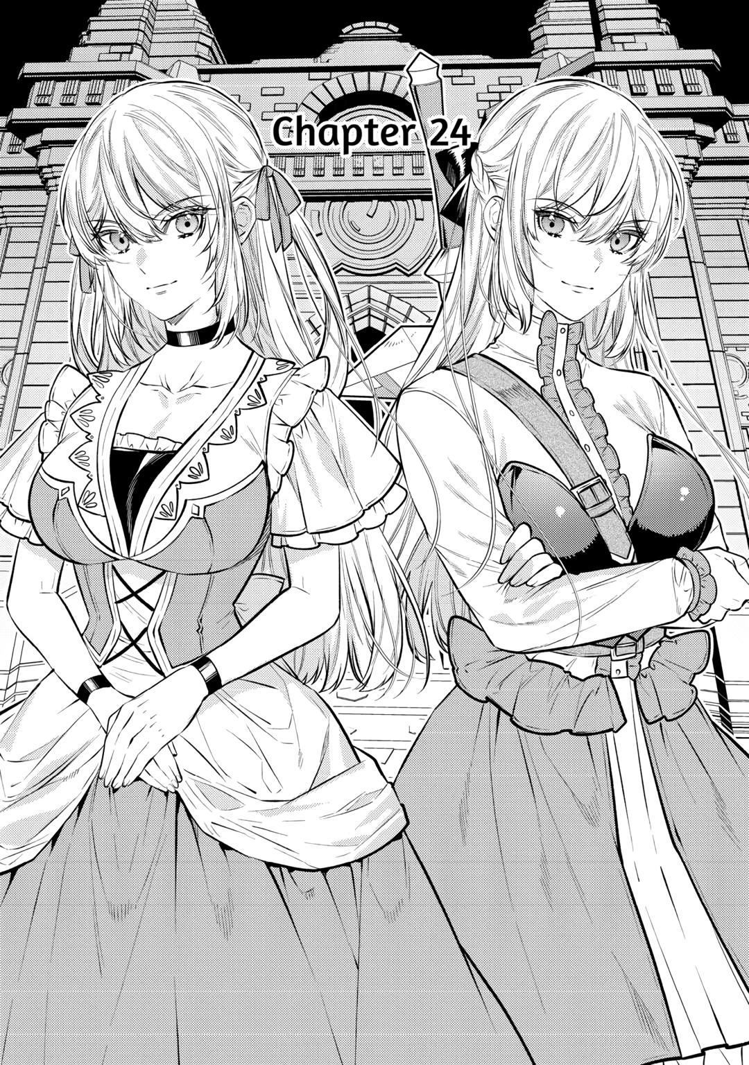 Don't Overlook the Reincarnated Granny - The Second Life of a Former Villainous Empress chapter 24 page 1