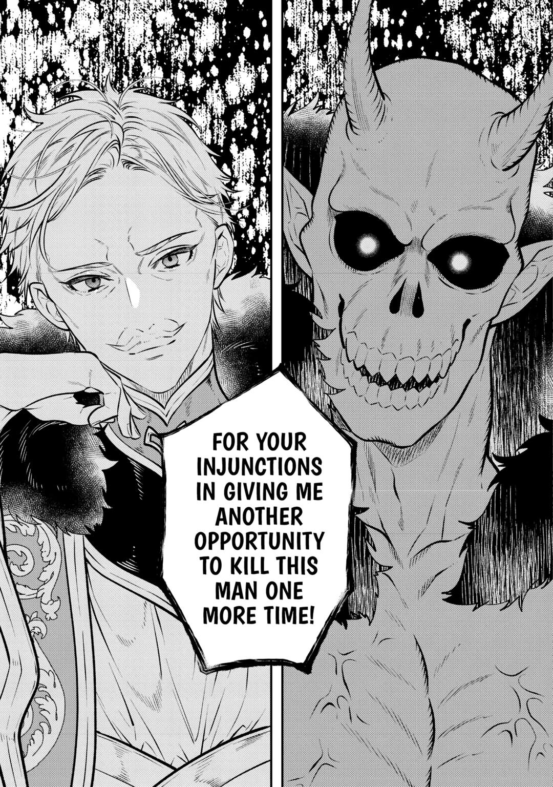 Don't Overlook the Reincarnated Granny - The Second Life of a Former Villainous Empress chapter 24 page 13