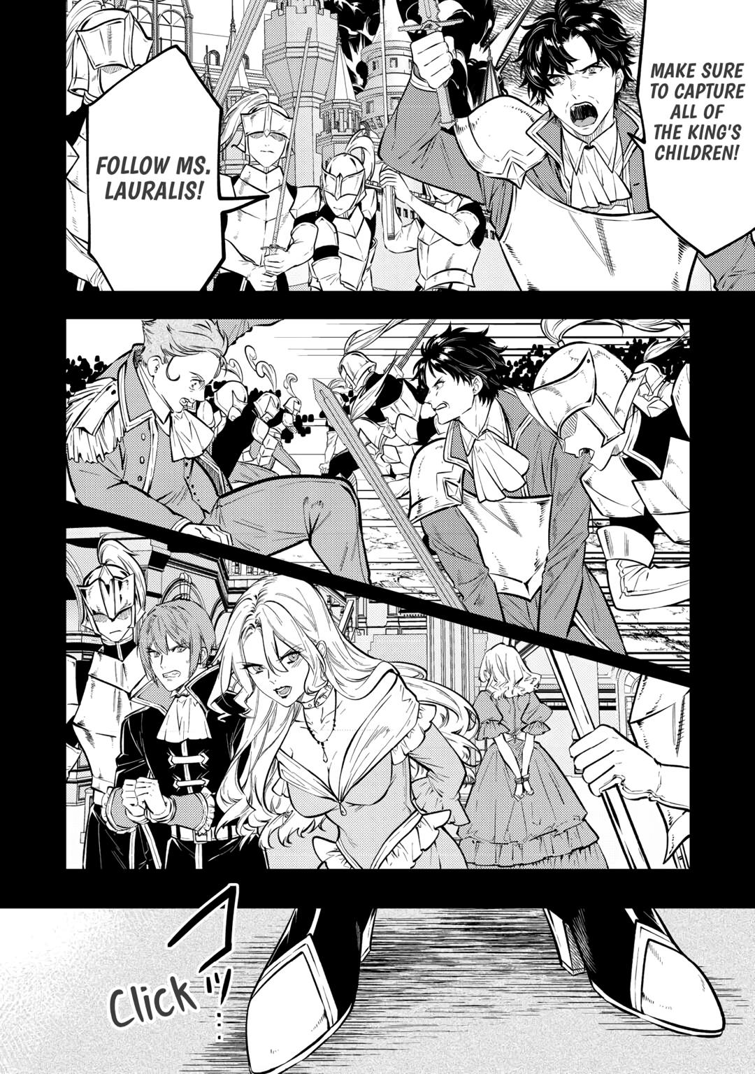 Don't Overlook the Reincarnated Granny - The Second Life of a Former Villainous Empress chapter 24 page 22