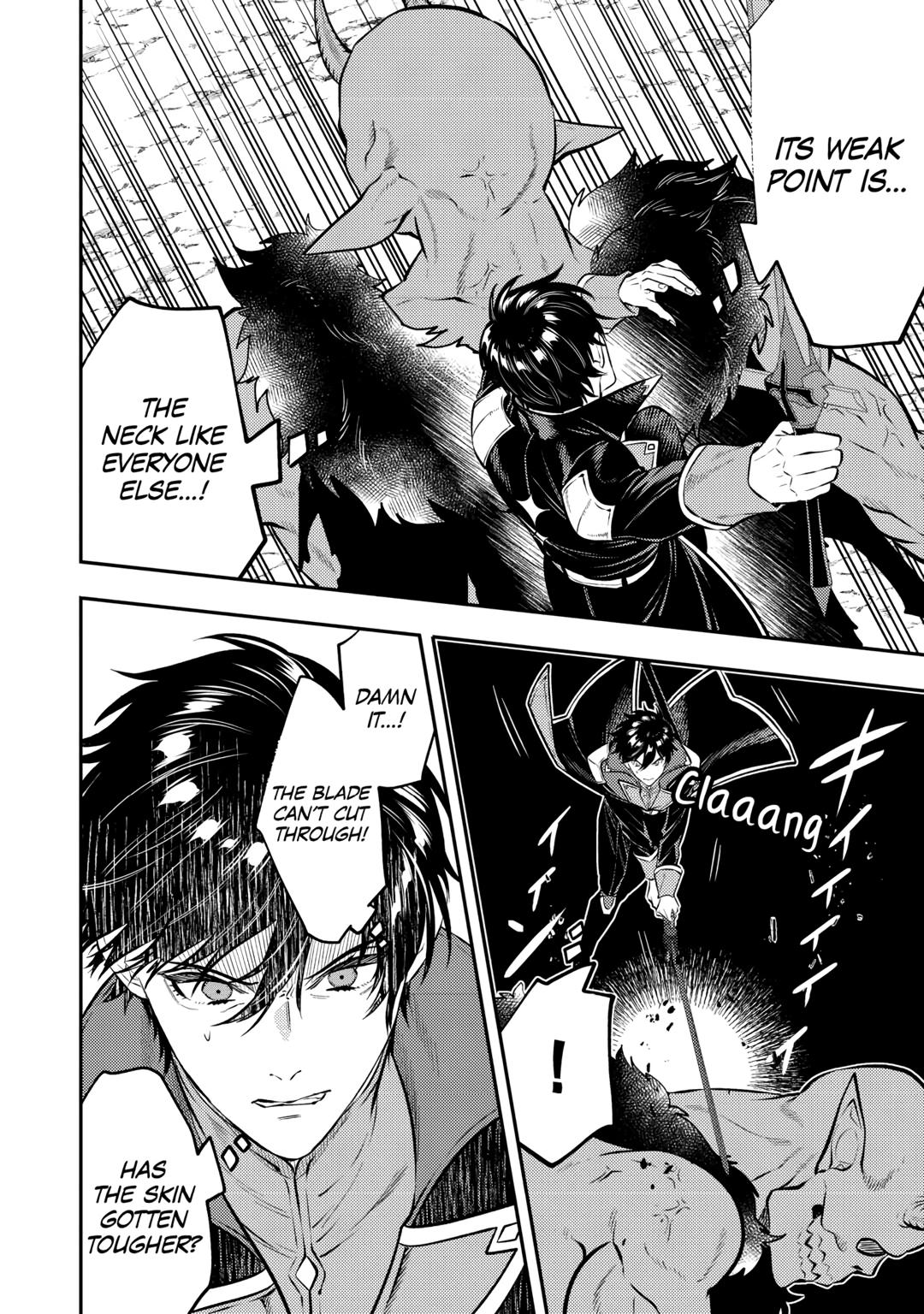 Don't Overlook the Reincarnated Granny - The Second Life of a Former Villainous Empress chapter 24 page 6