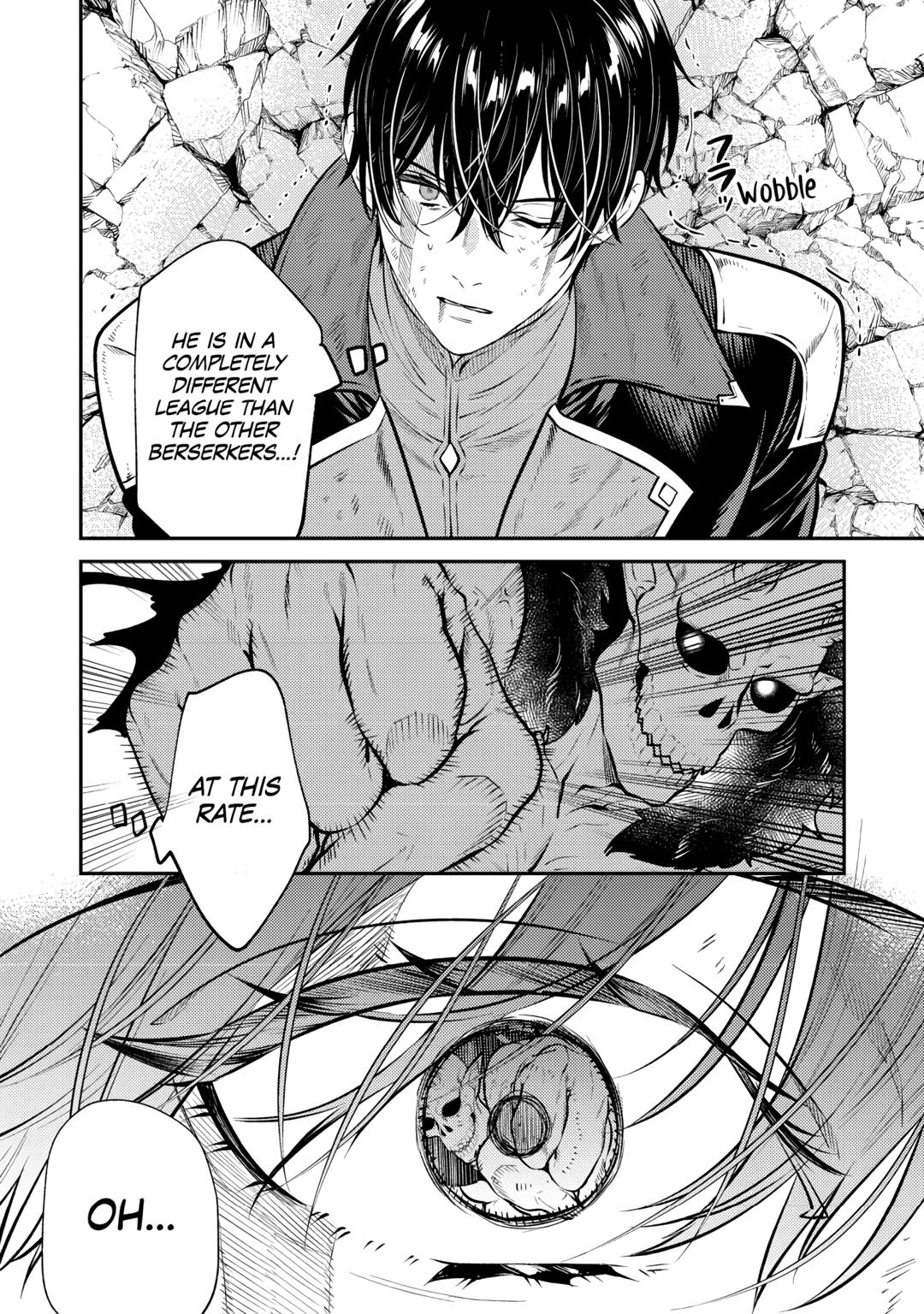 Don't Overlook the Reincarnated Granny - The Second Life of a Former Villainous Empress chapter 24 page 8