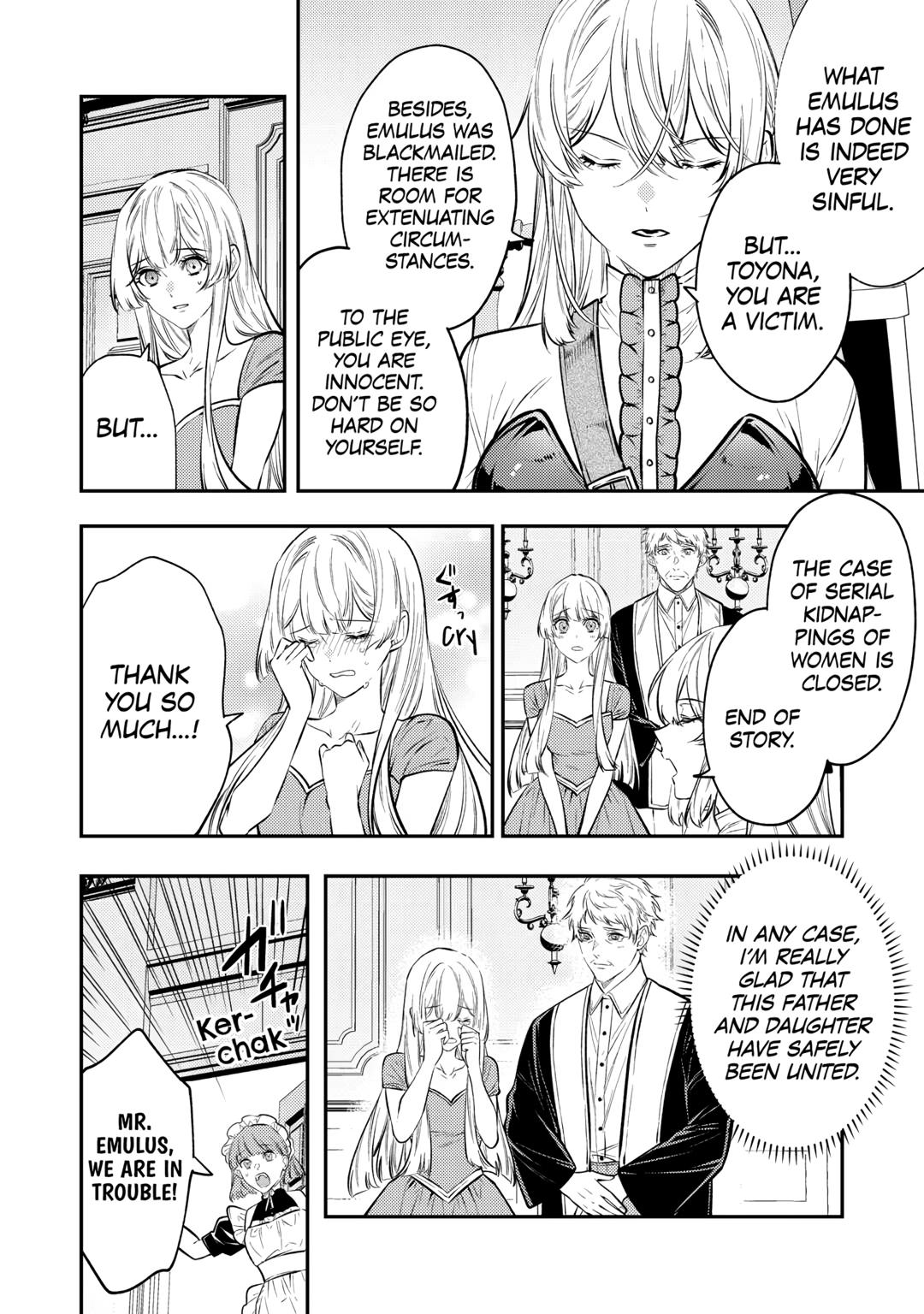 Don't Overlook the Reincarnated Granny - The Second Life of a Former Villainous Empress chapter 25 page 14