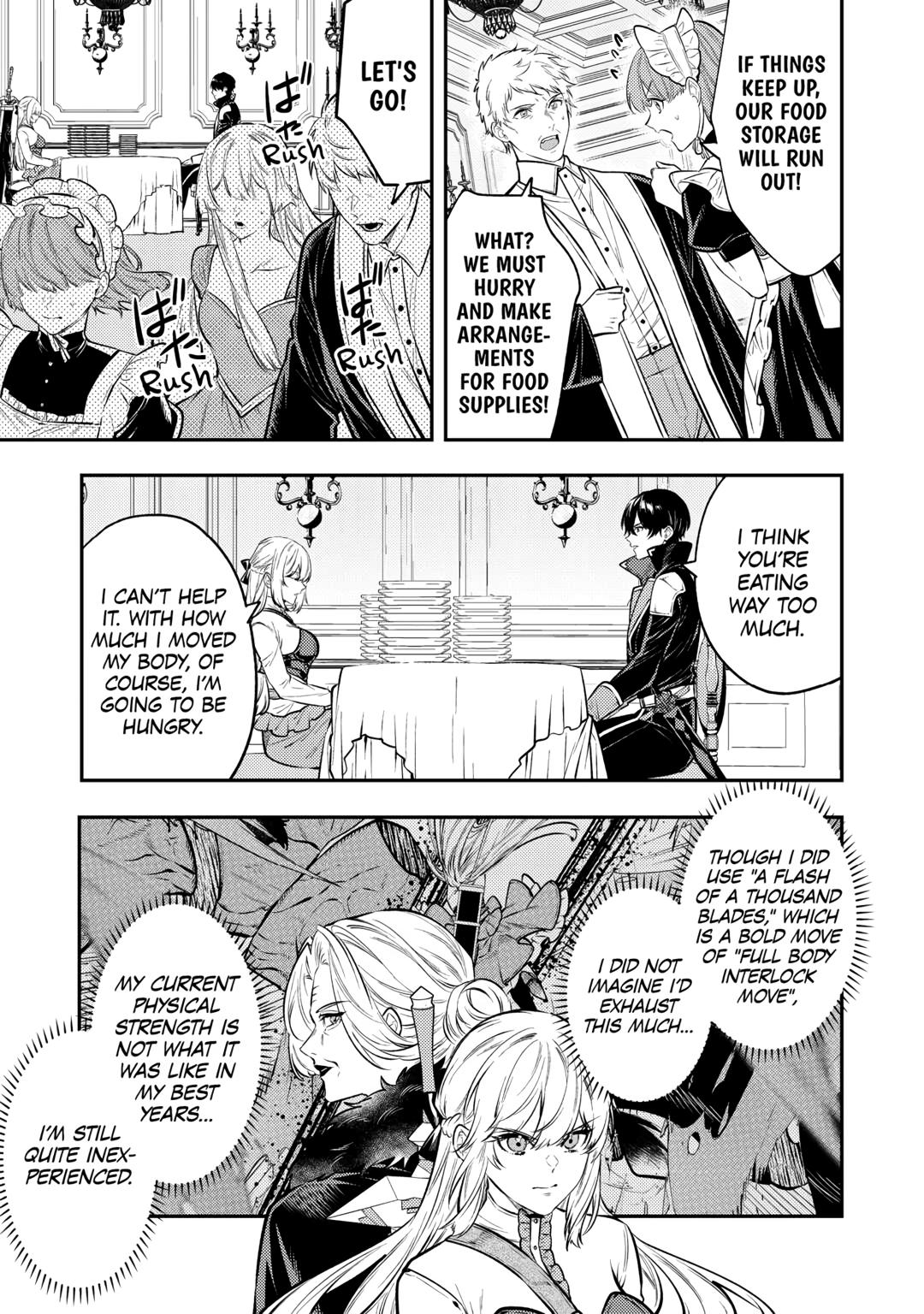 Don't Overlook the Reincarnated Granny - The Second Life of a Former Villainous Empress chapter 25 page 15