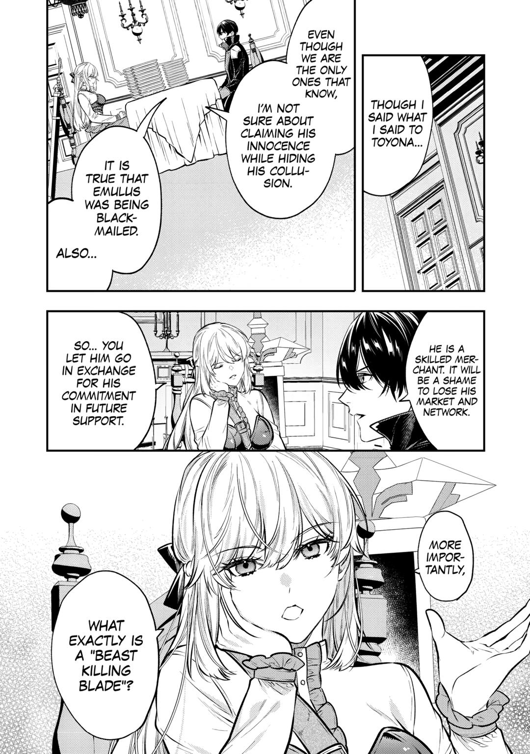 Don't Overlook the Reincarnated Granny - The Second Life of a Former Villainous Empress chapter 25 page 16