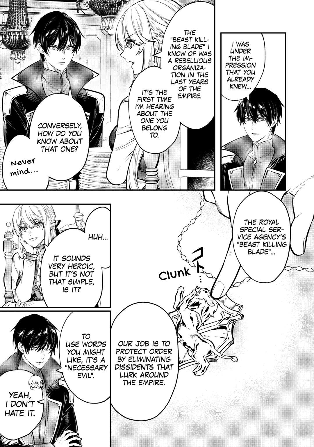 Don't Overlook the Reincarnated Granny - The Second Life of a Former Villainous Empress chapter 25 page 17