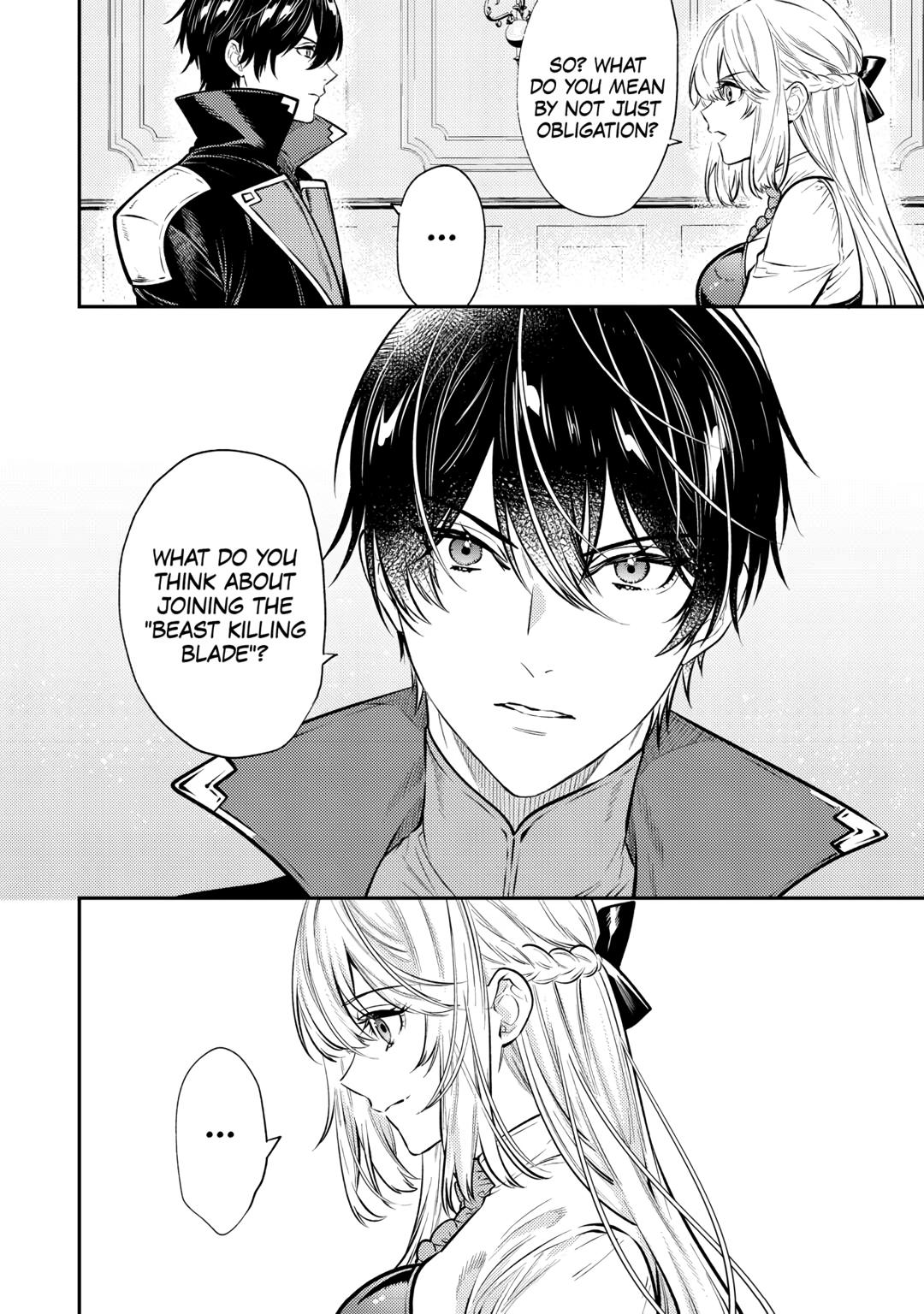 Don't Overlook the Reincarnated Granny - The Second Life of a Former Villainous Empress chapter 25 page 20