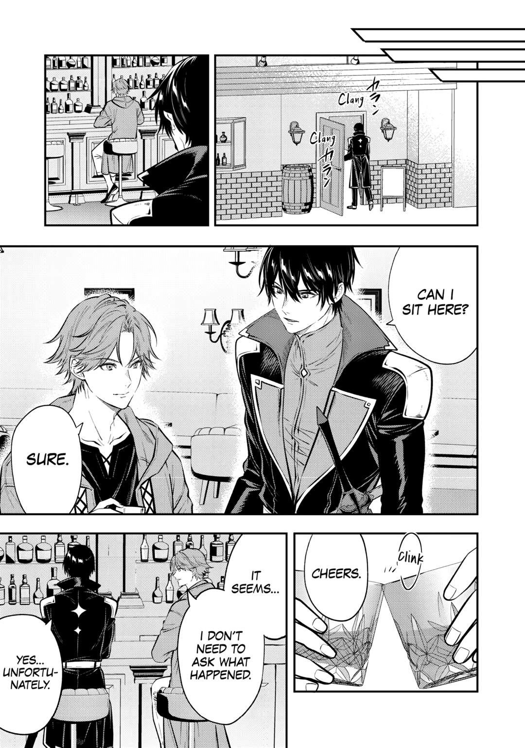 Don't Overlook the Reincarnated Granny - The Second Life of a Former Villainous Empress chapter 25 page 25