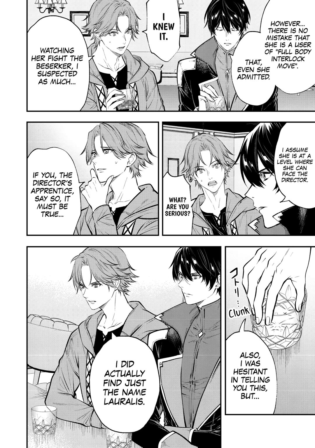 Don't Overlook the Reincarnated Granny - The Second Life of a Former Villainous Empress chapter 25 page 28