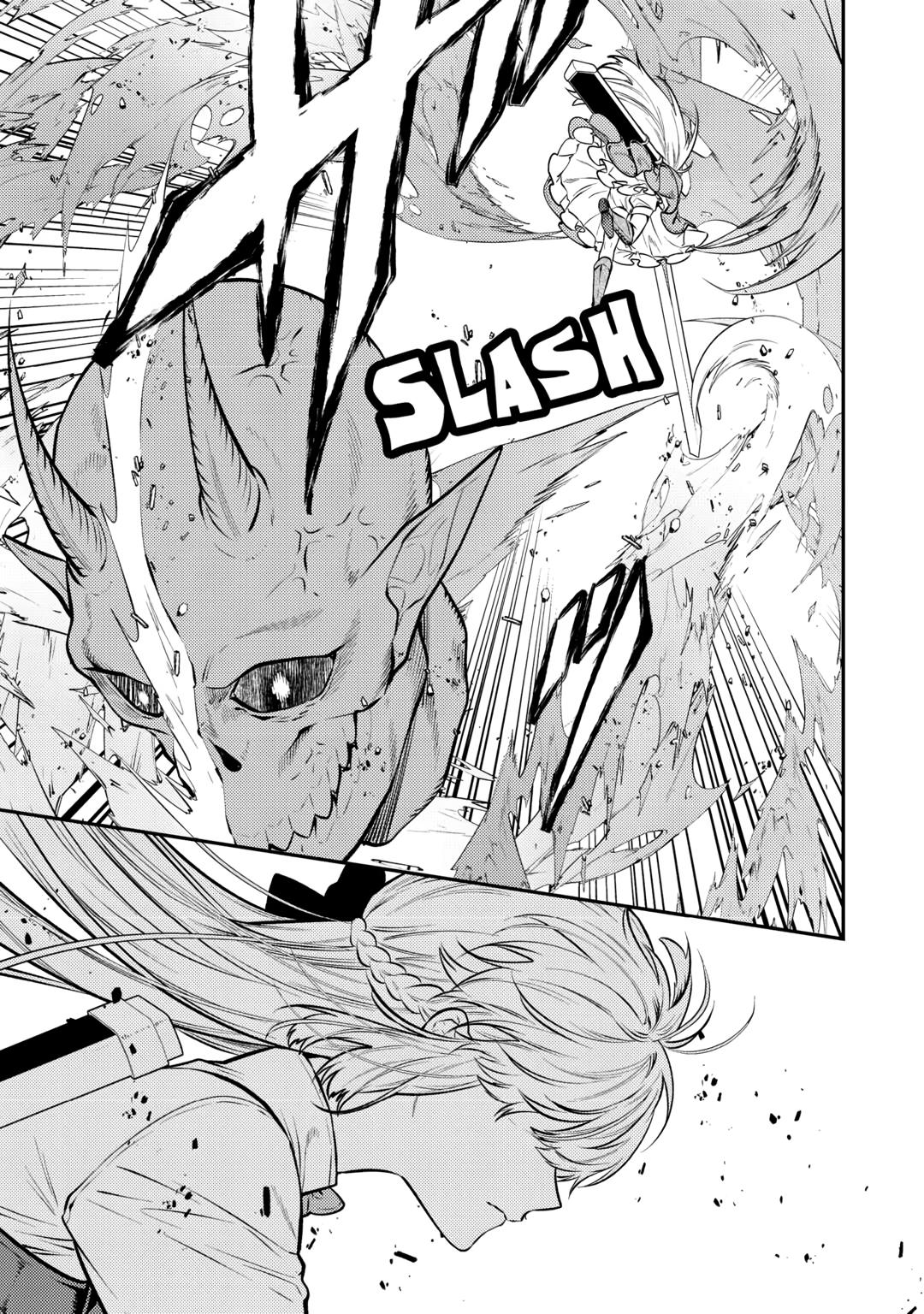 Don't Overlook the Reincarnated Granny - The Second Life of a Former Villainous Empress chapter 25 page 7