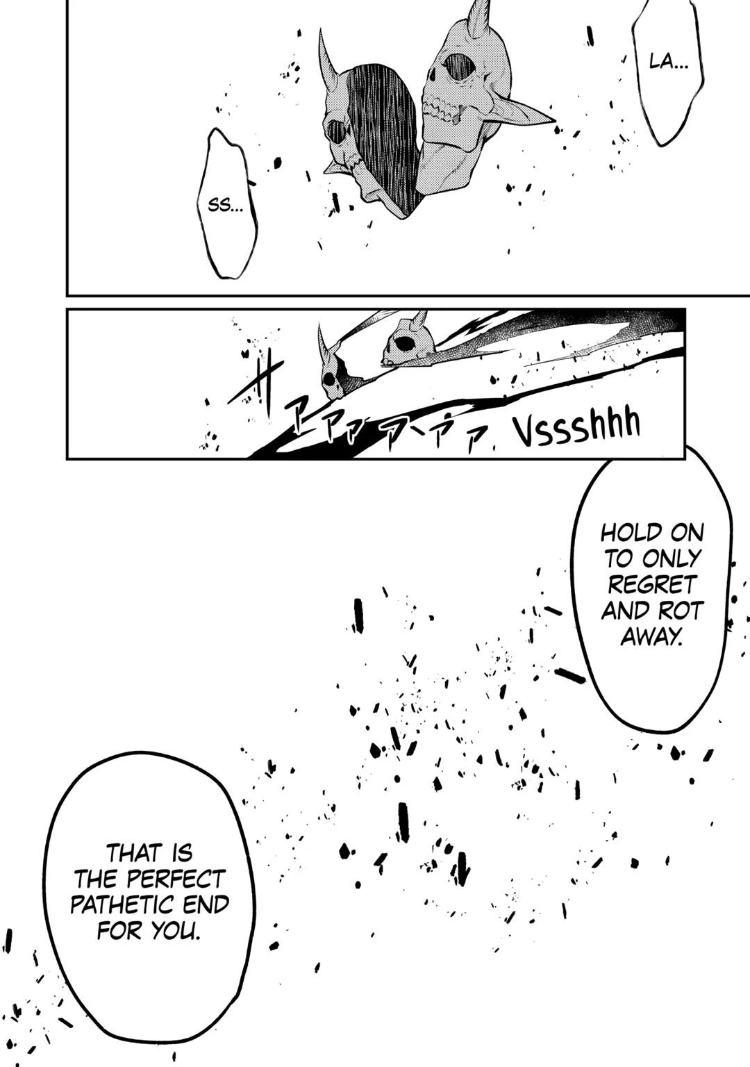 Don't Overlook the Reincarnated Granny - The Second Life of a Former Villainous Empress chapter 25 page 8