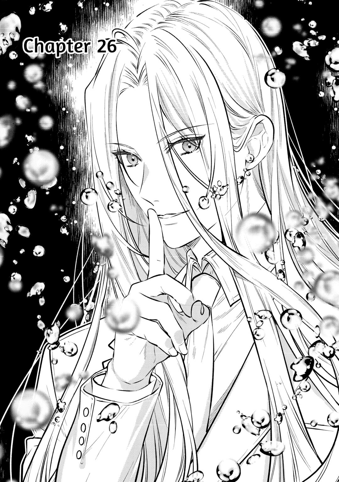 Don't Overlook the Reincarnated Granny - The Second Life of a Former Villainous Empress chapter 26 page 1