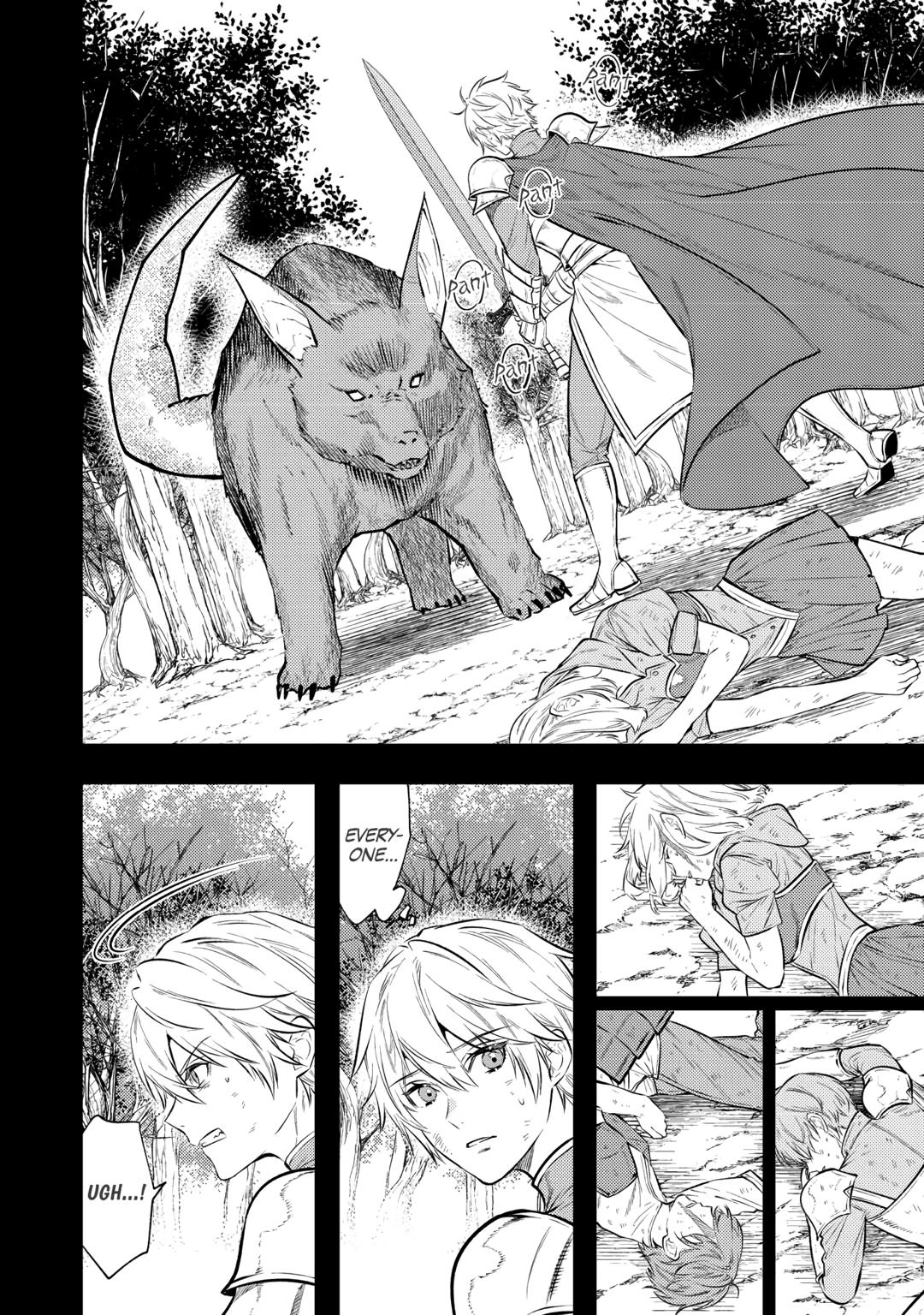 Don't Overlook the Reincarnated Granny - The Second Life of a Former Villainous Empress chapter 26 page 10