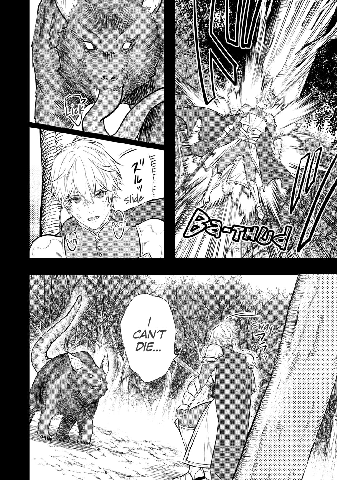 Don't Overlook the Reincarnated Granny - The Second Life of a Former Villainous Empress chapter 26 page 12