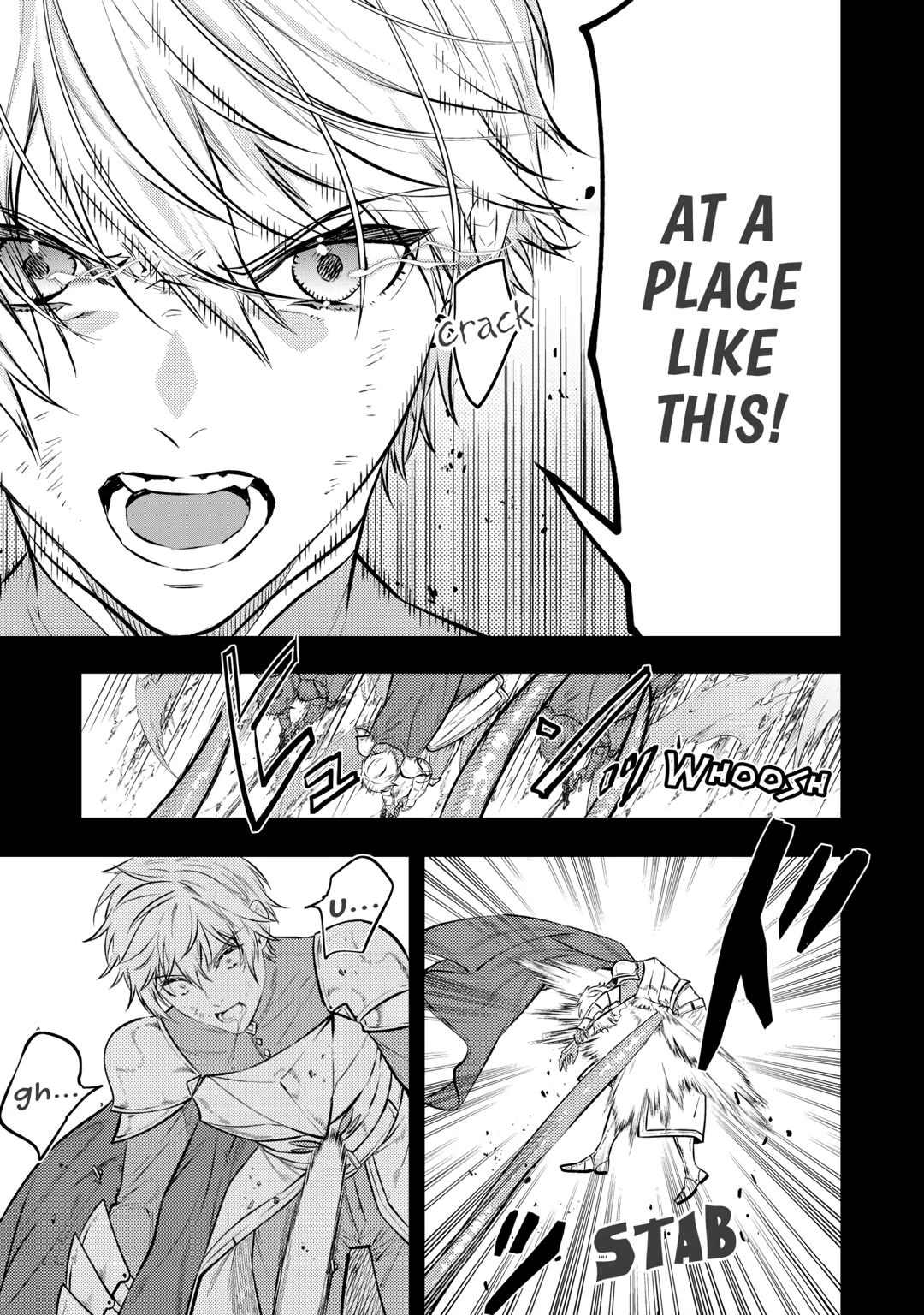 Don't Overlook the Reincarnated Granny - The Second Life of a Former Villainous Empress chapter 26 page 13