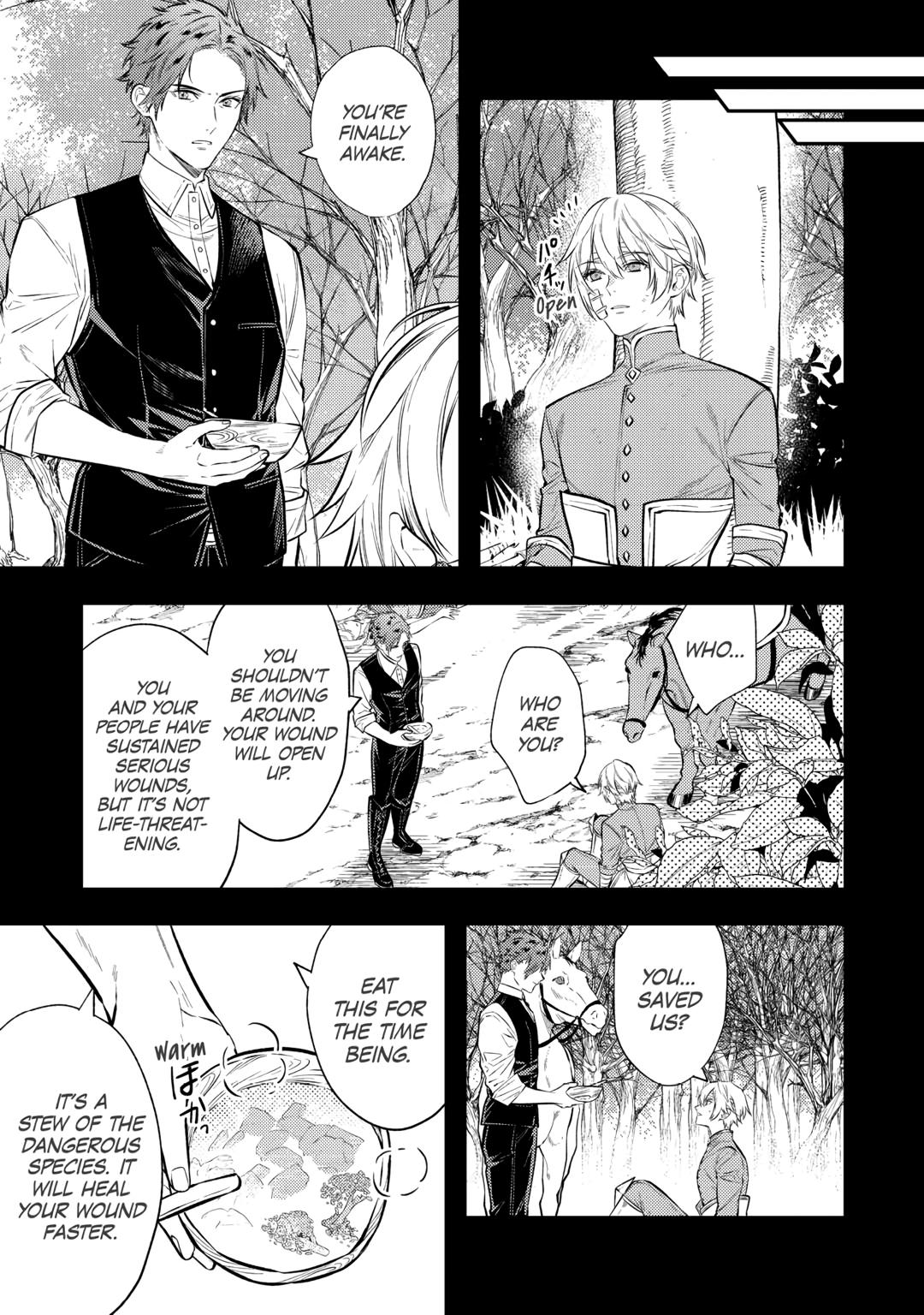 Don't Overlook the Reincarnated Granny - The Second Life of a Former Villainous Empress chapter 26 page 15