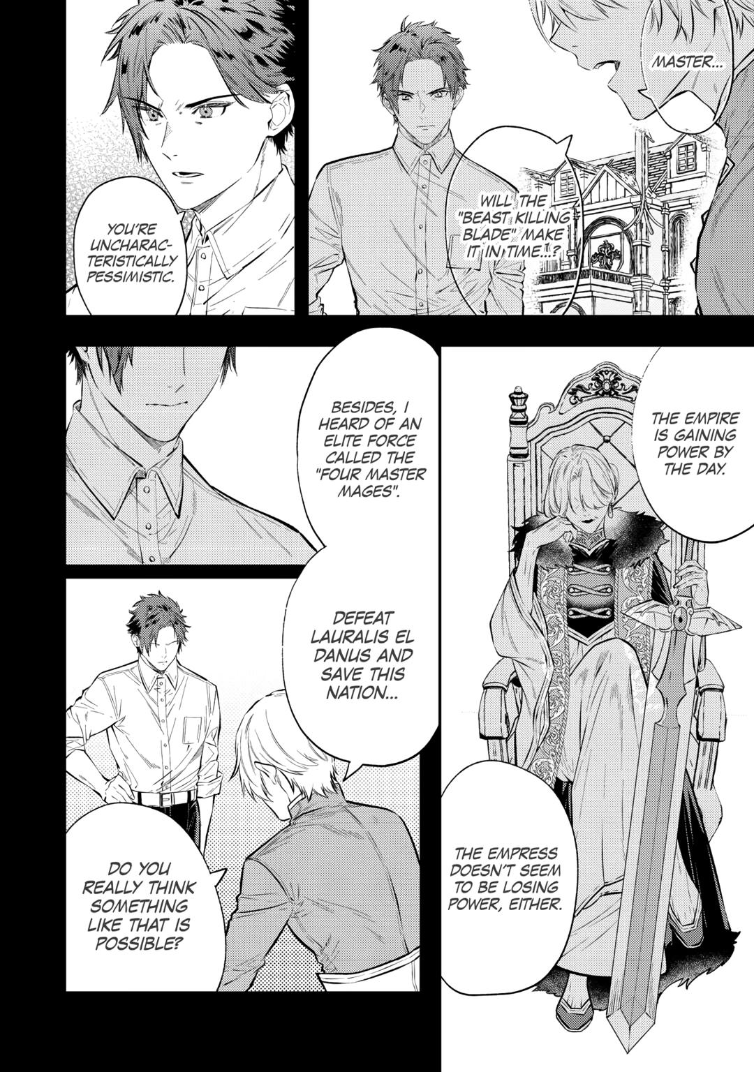 Don't Overlook the Reincarnated Granny - The Second Life of a Former Villainous Empress chapter 26 page 22