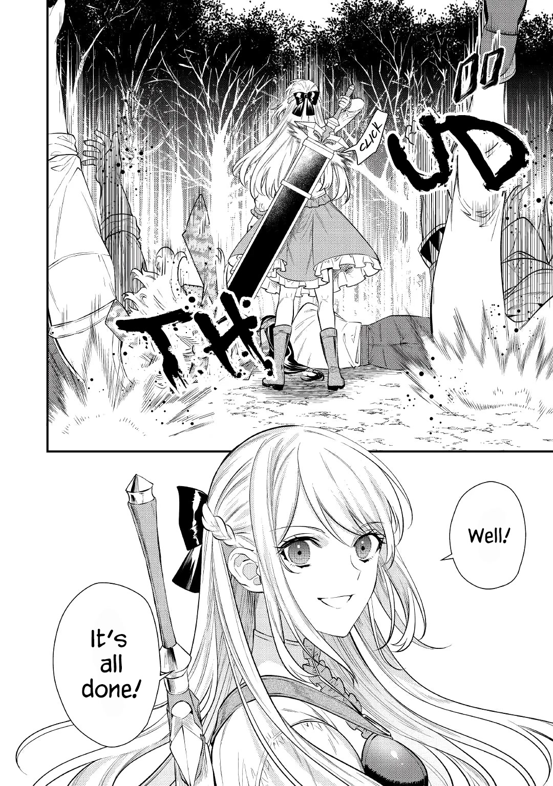 Don't Overlook the Reincarnated Granny - The Second Life of a Former Villainous Empress chapter 3 page 34