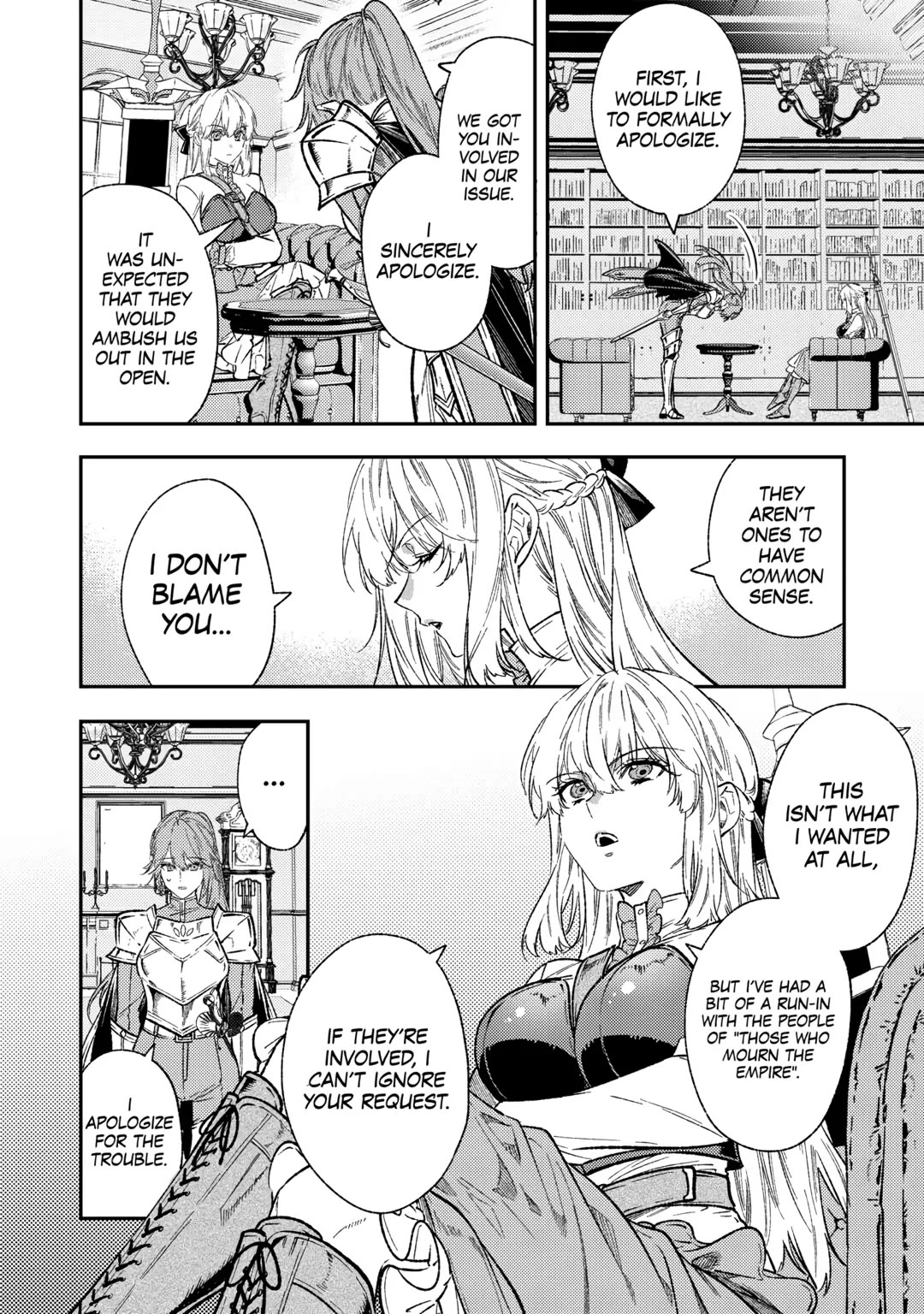 Don't Overlook the Reincarnated Granny - The Second Life of a Former Villainous Empress chapter 30 page 16