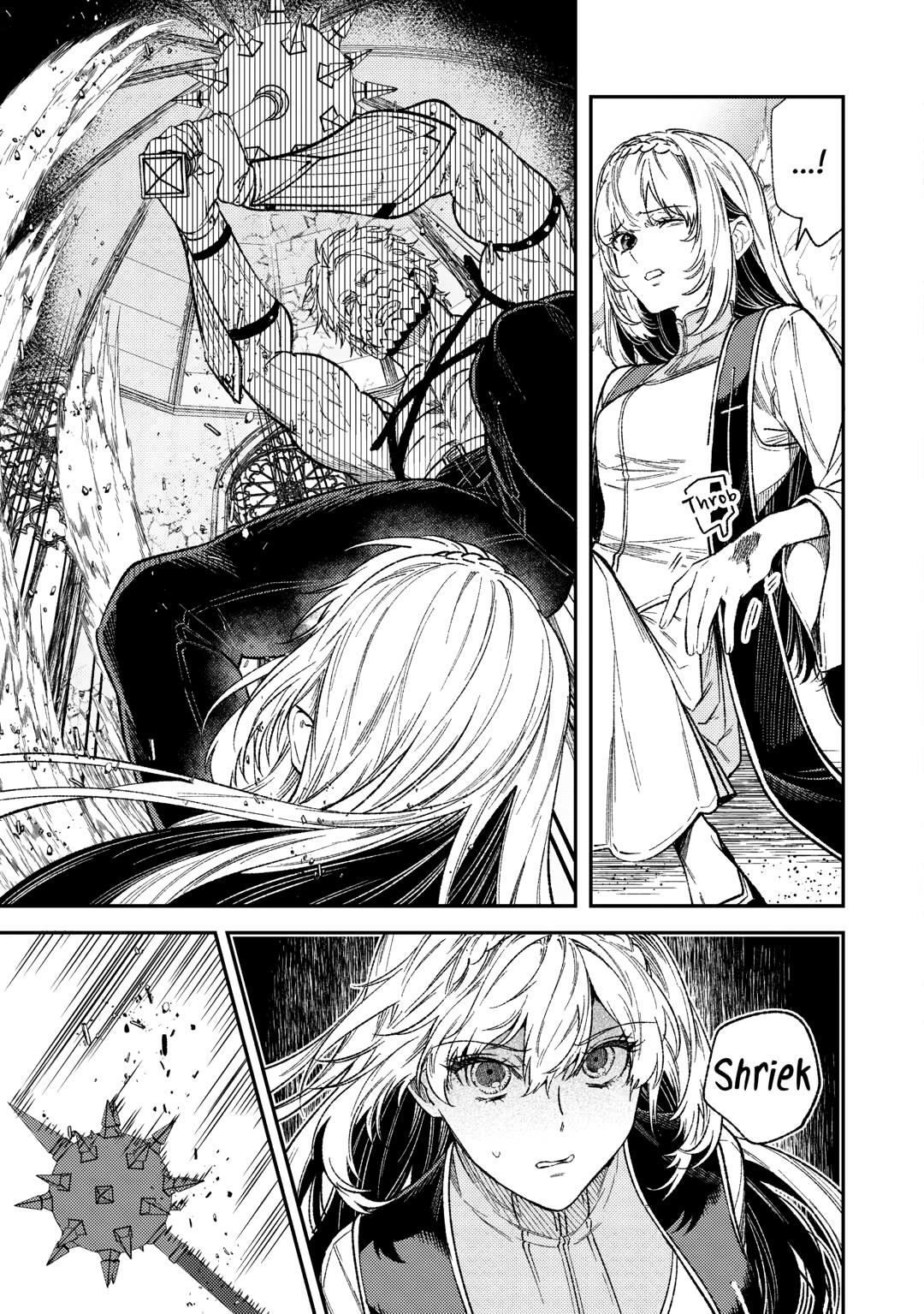 Don't Overlook the Reincarnated Granny - The Second Life of a Former Villainous Empress chapter 32 page 17