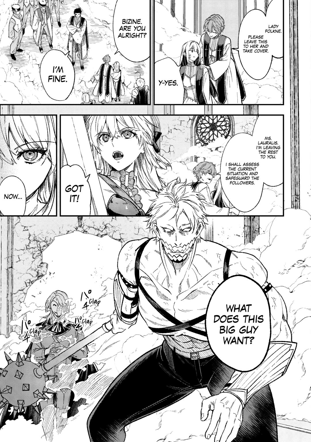 Don't Overlook the Reincarnated Granny - The Second Life of a Former Villainous Empress chapter 32 page 19