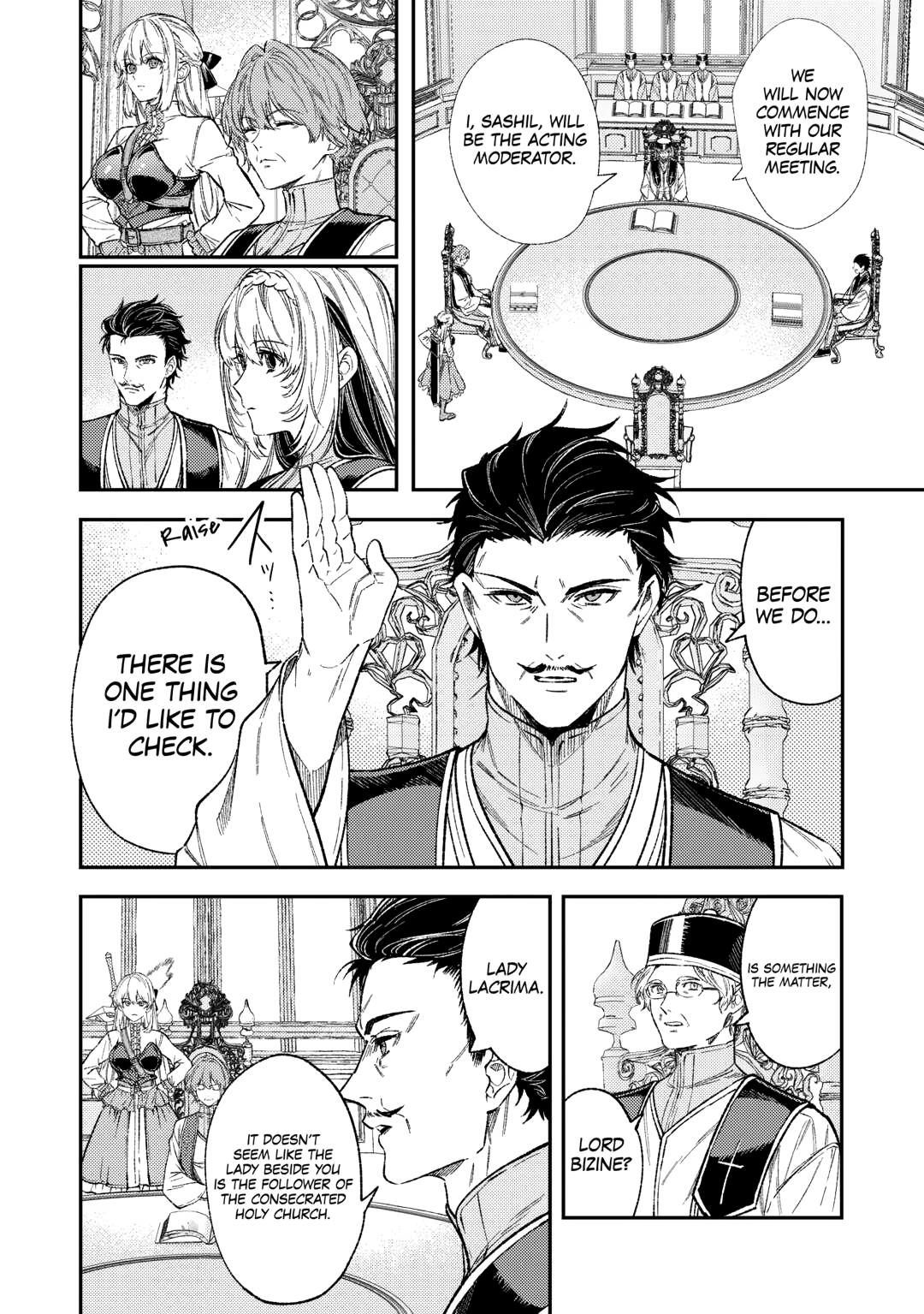 Don't Overlook the Reincarnated Granny - The Second Life of a Former Villainous Empress chapter 32 page 2