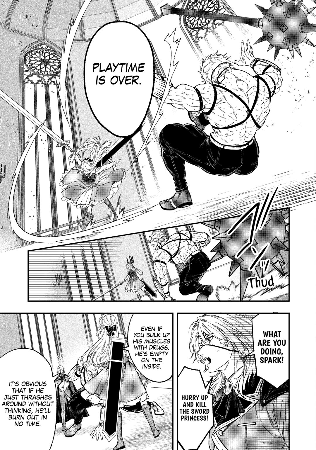 Don't Overlook the Reincarnated Granny - The Second Life of a Former Villainous Empress chapter 32 page 35