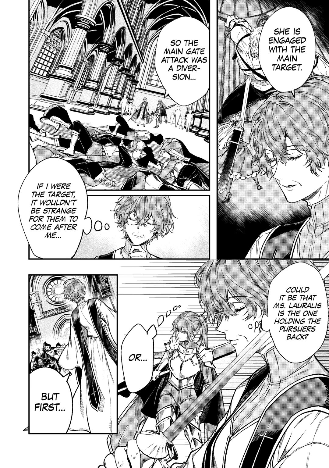 Don't Overlook the Reincarnated Granny - The Second Life of a Former Villainous Empress chapter 33 page 4