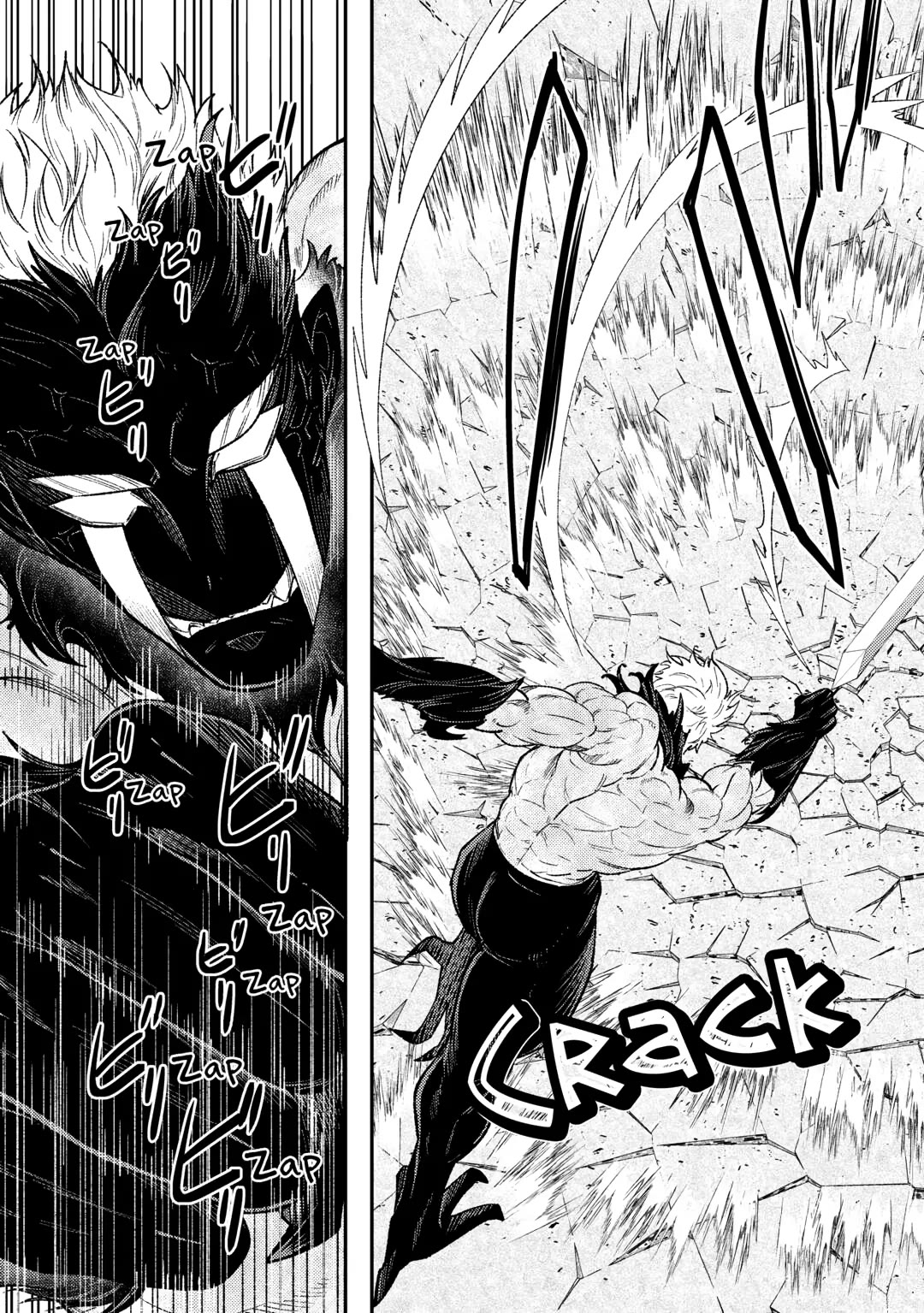 Don't Overlook the Reincarnated Granny - The Second Life of a Former Villainous Empress chapter 34 page 5