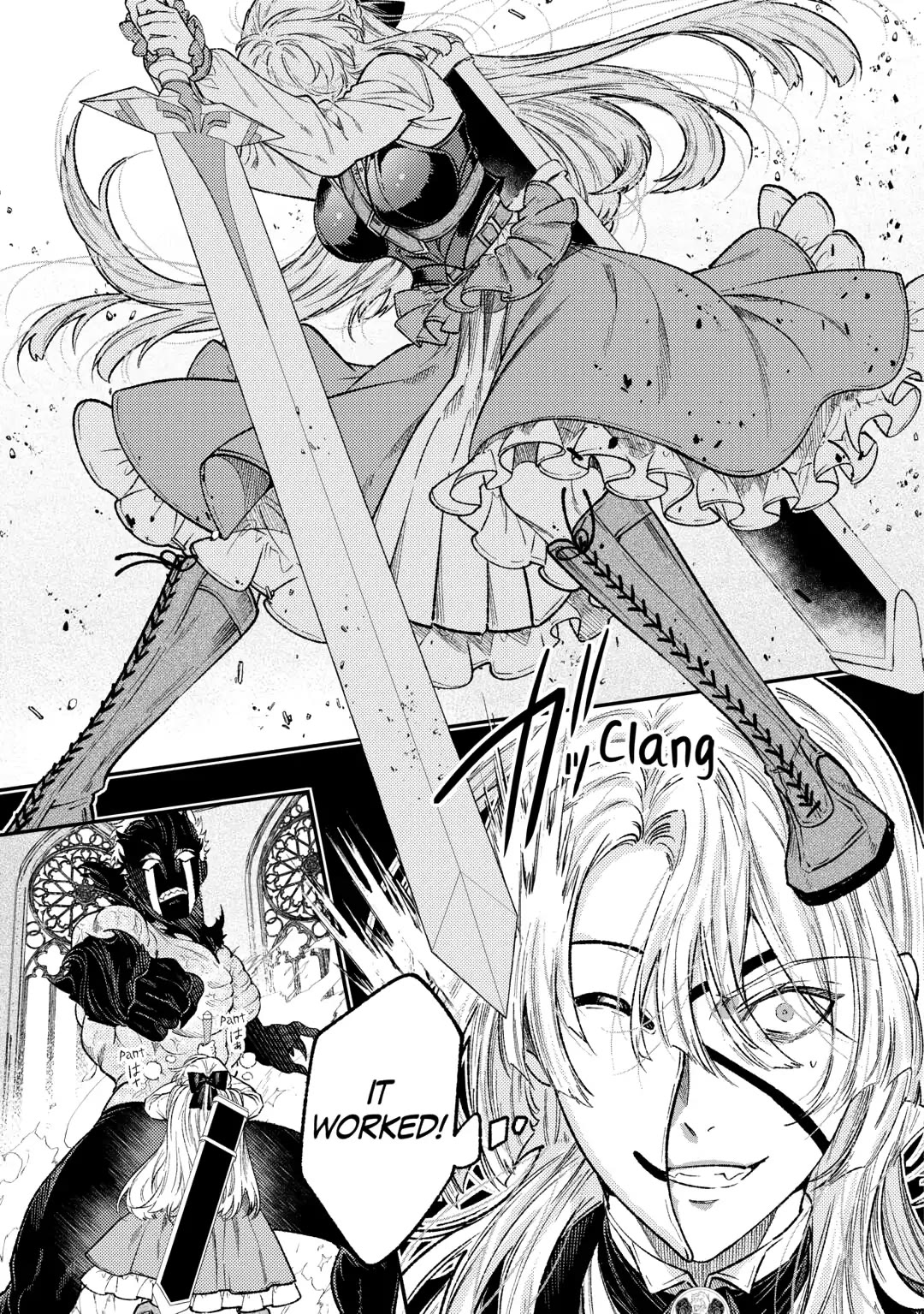 Don't Overlook the Reincarnated Granny - The Second Life of a Former Villainous Empress chapter 34 page 7