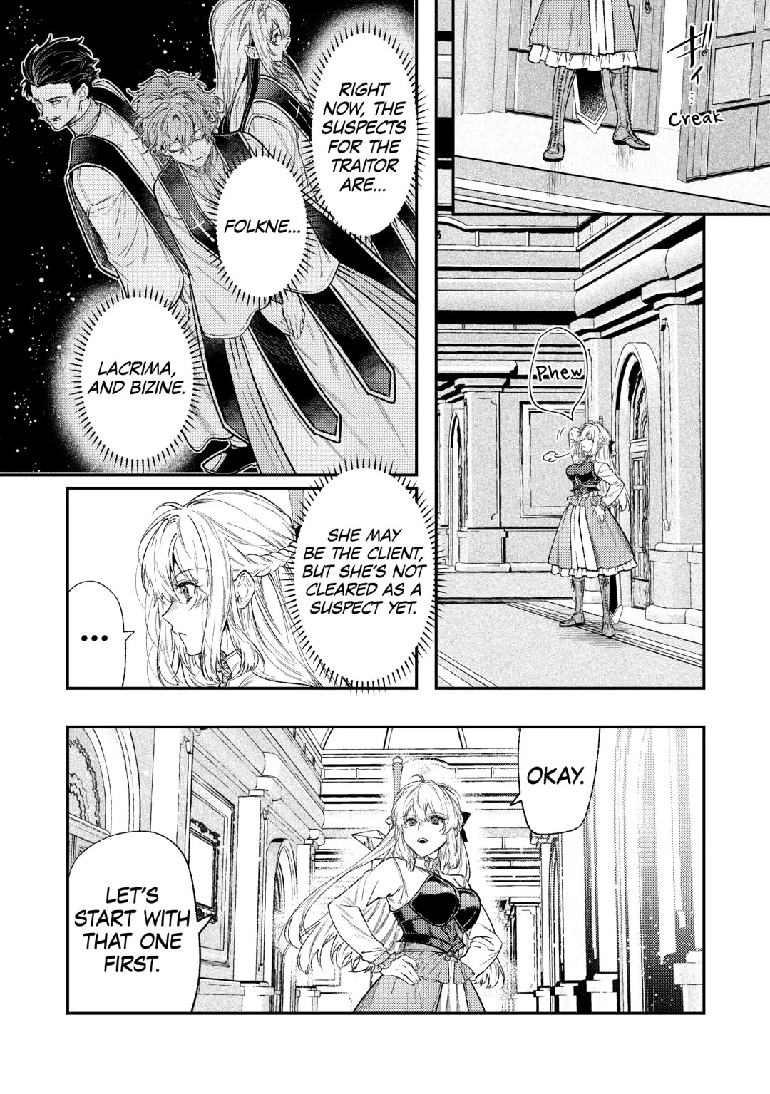 Don't Overlook the Reincarnated Granny - The Second Life of a Former Villainous Empress chapter 35 page 7