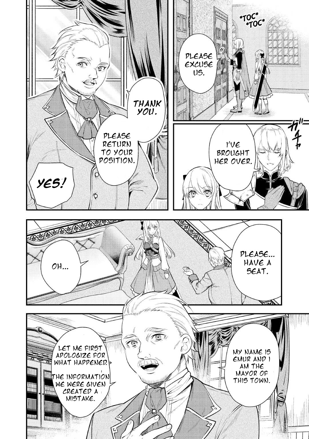 Don't Overlook the Reincarnated Granny - The Second Life of a Former Villainous Empress chapter 4 page 20