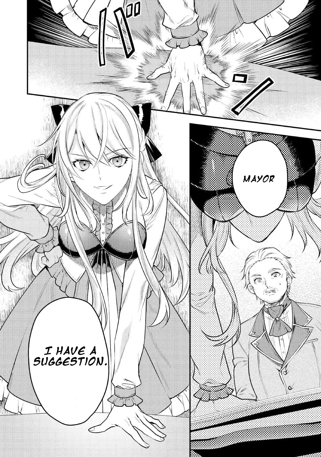 Don't Overlook the Reincarnated Granny - The Second Life of a Former Villainous Empress chapter 4 page 26