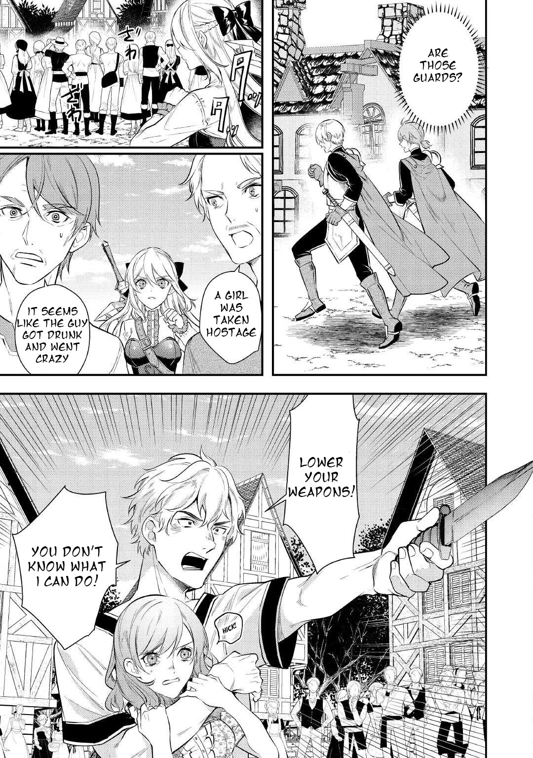 Don't Overlook the Reincarnated Granny - The Second Life of a Former Villainous Empress chapter 4 page 5